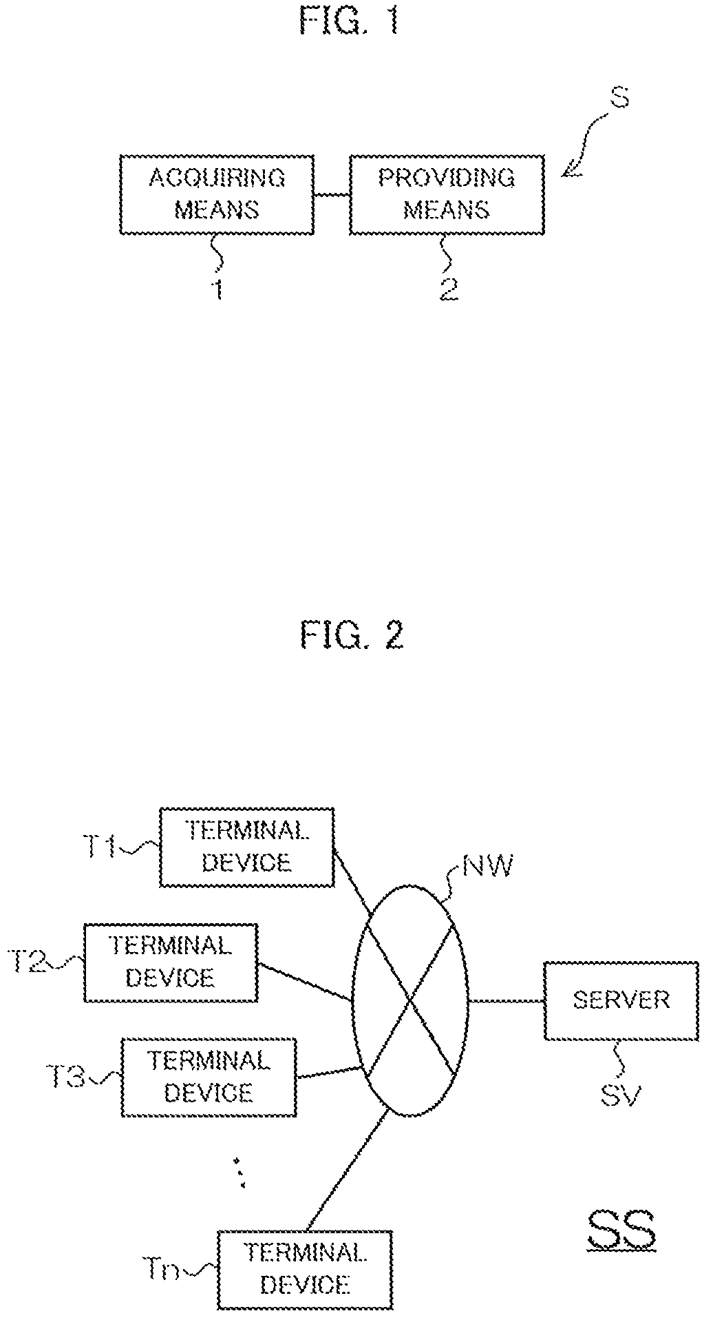 Patent US12504294 Figure 1 – Information providing device, information providing method, and information providing program for acquiring guidance location information indicating distance between position of recipient and position of guidance location