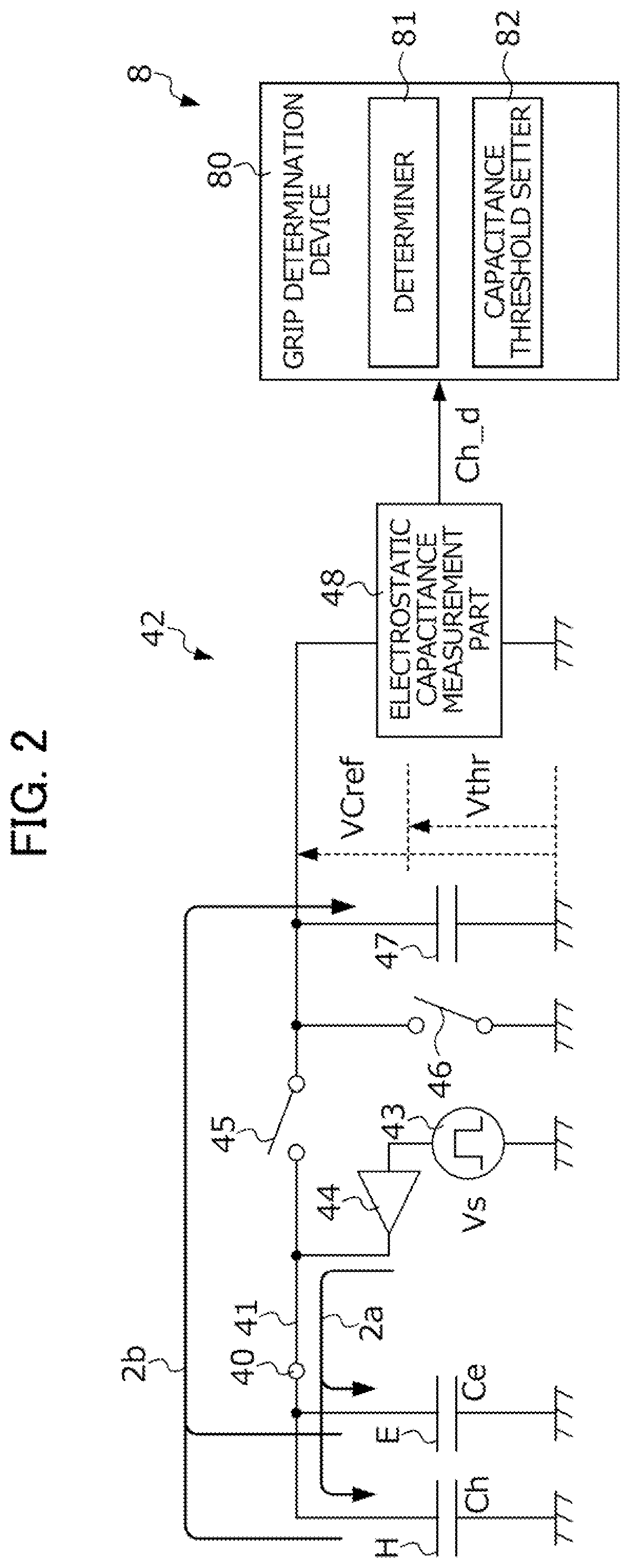 Patent US12504303 Figure 2 – Steering device