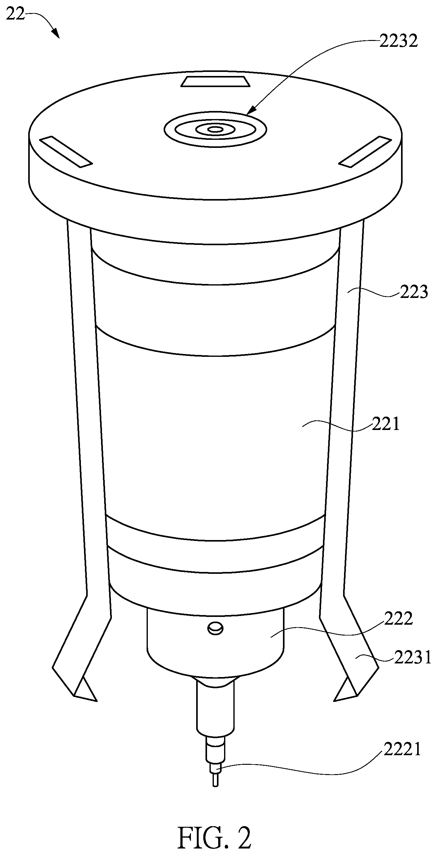 Patent US12504313 Figure 2 – Calibration system