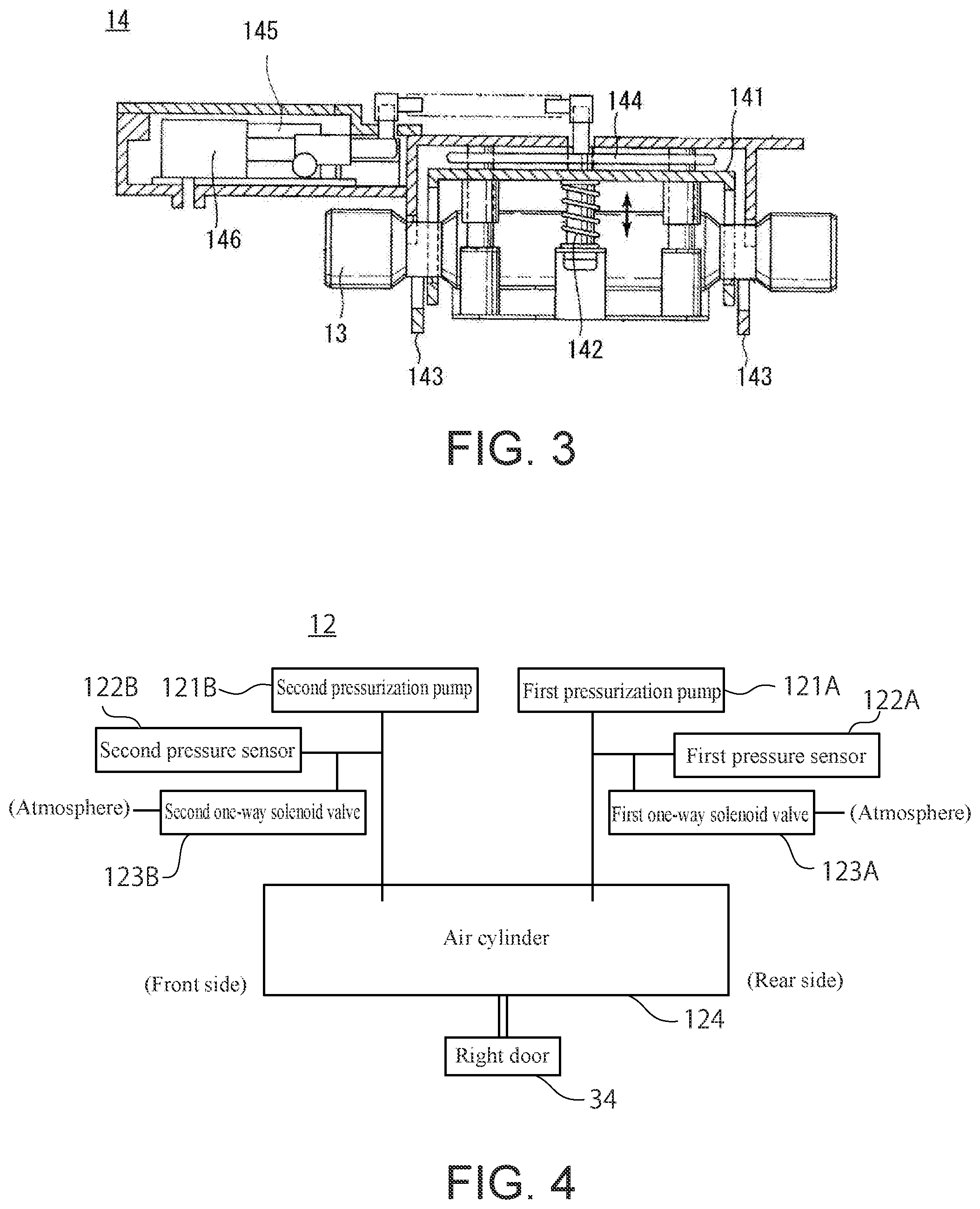 Patent US12504316 Figure 3 – Method for confirming weighing performance of balance, and balance for the same