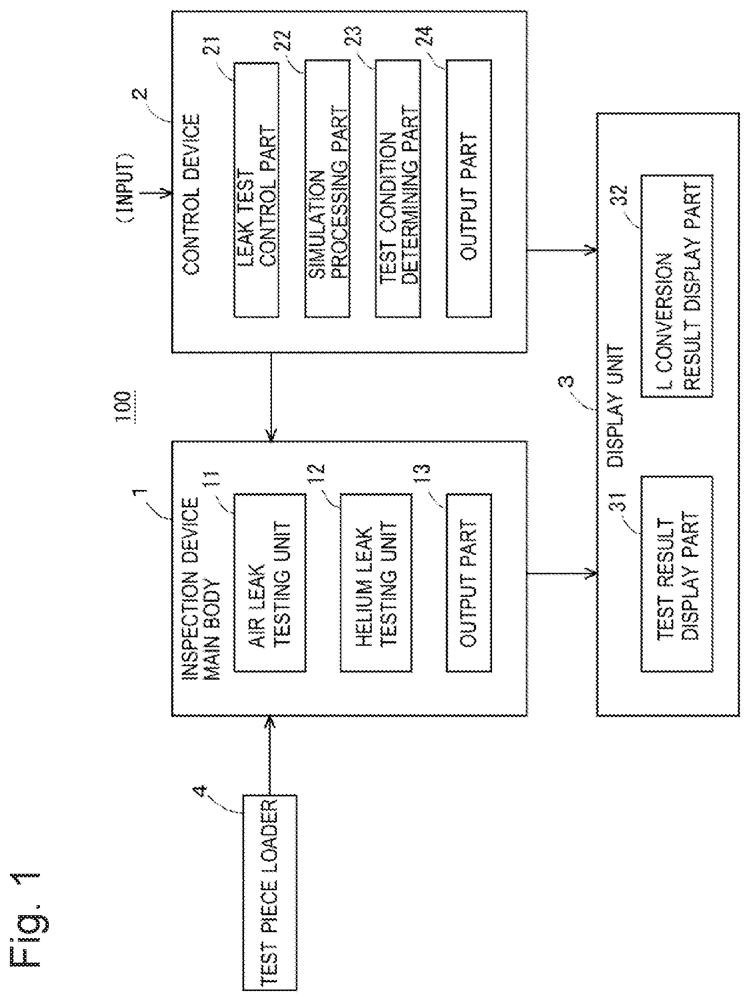 Patent US12504346 Figure 1 – Leak test condition design method, leak test condition design device, leak testing method, and leak testing device