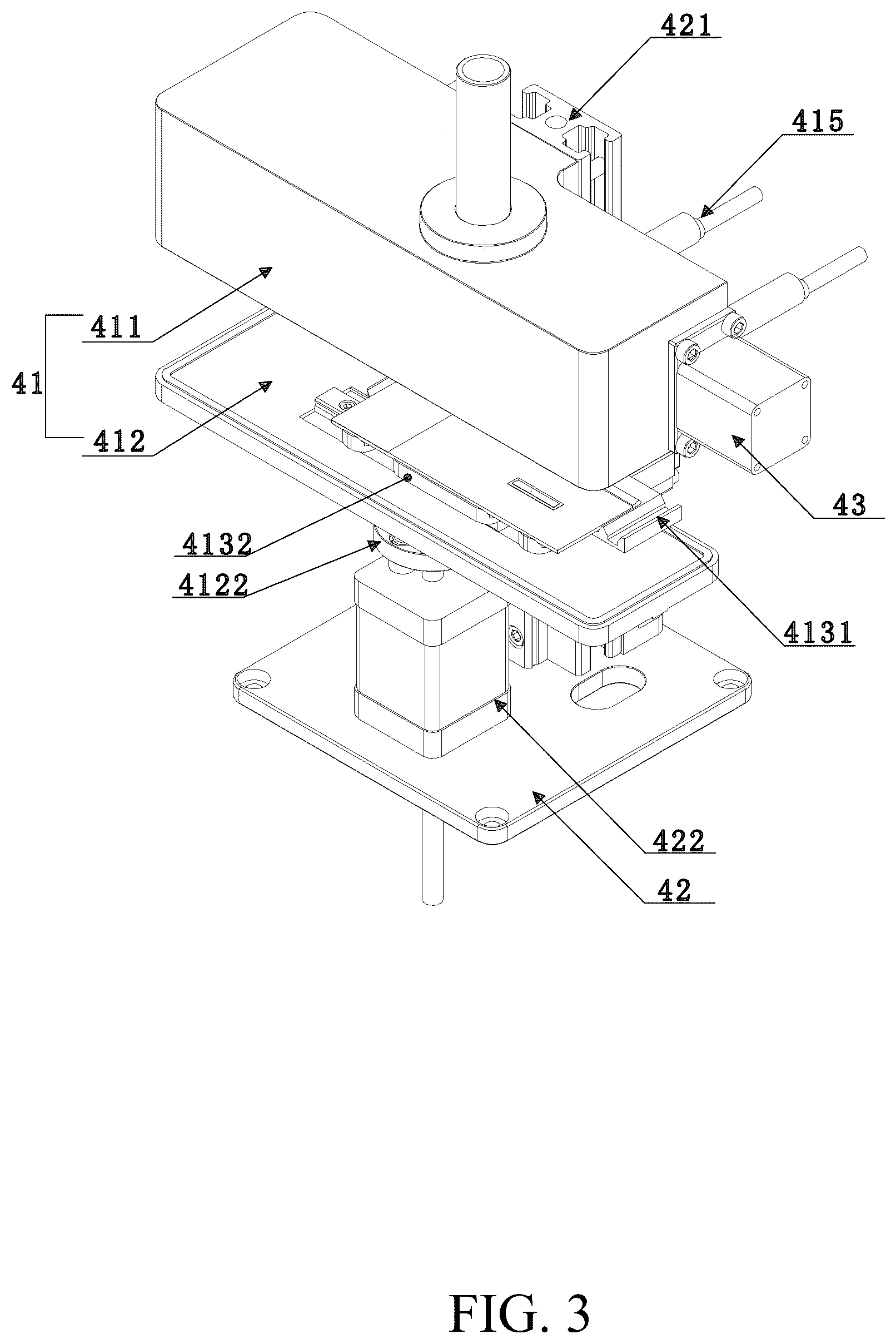 Patent US12504361 Figure 3 – Intelligent pollen monitoring and analysis system and its control method