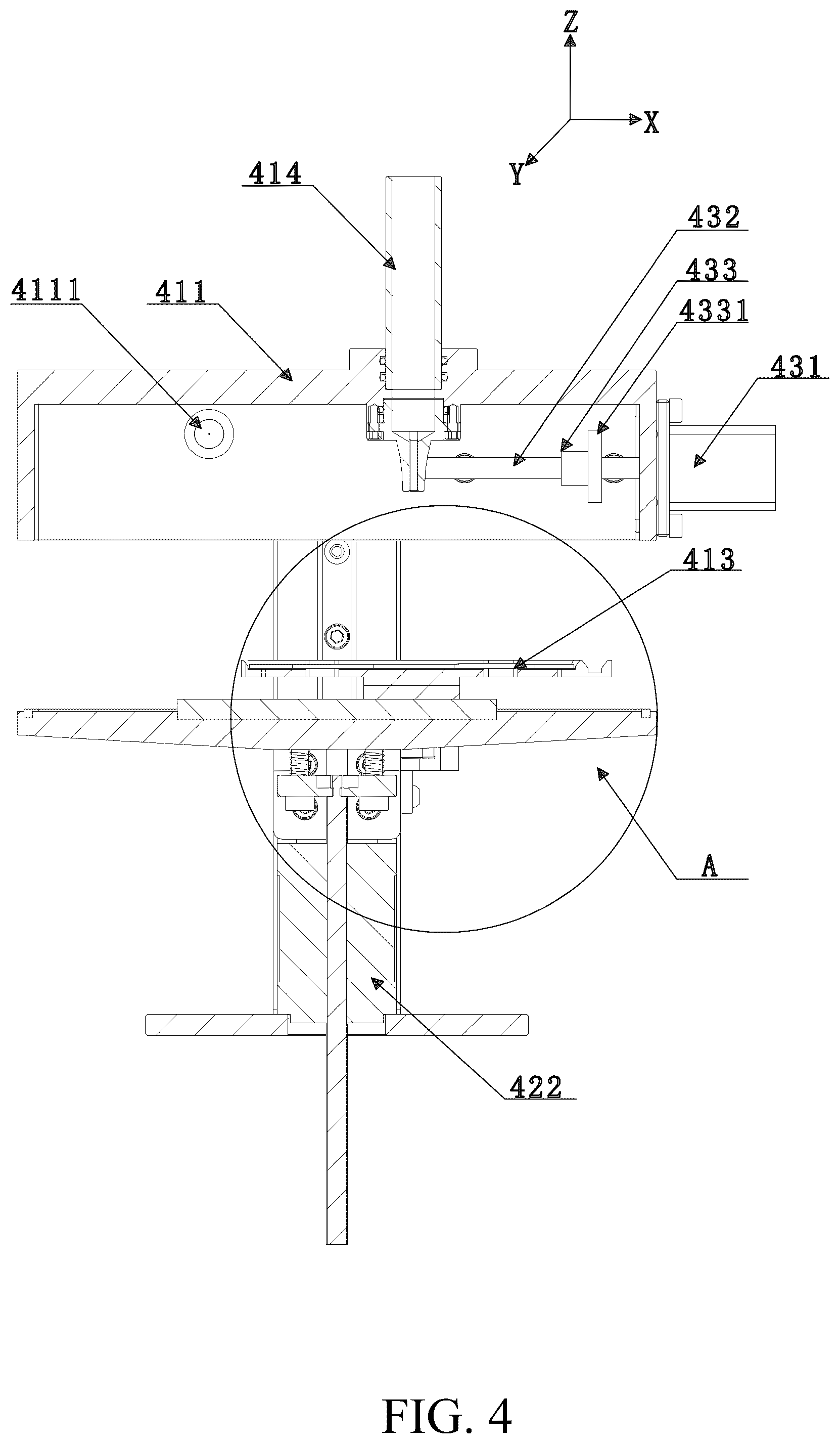 Patent US12504361 Figure 4 – Intelligent pollen monitoring and analysis system and its control method