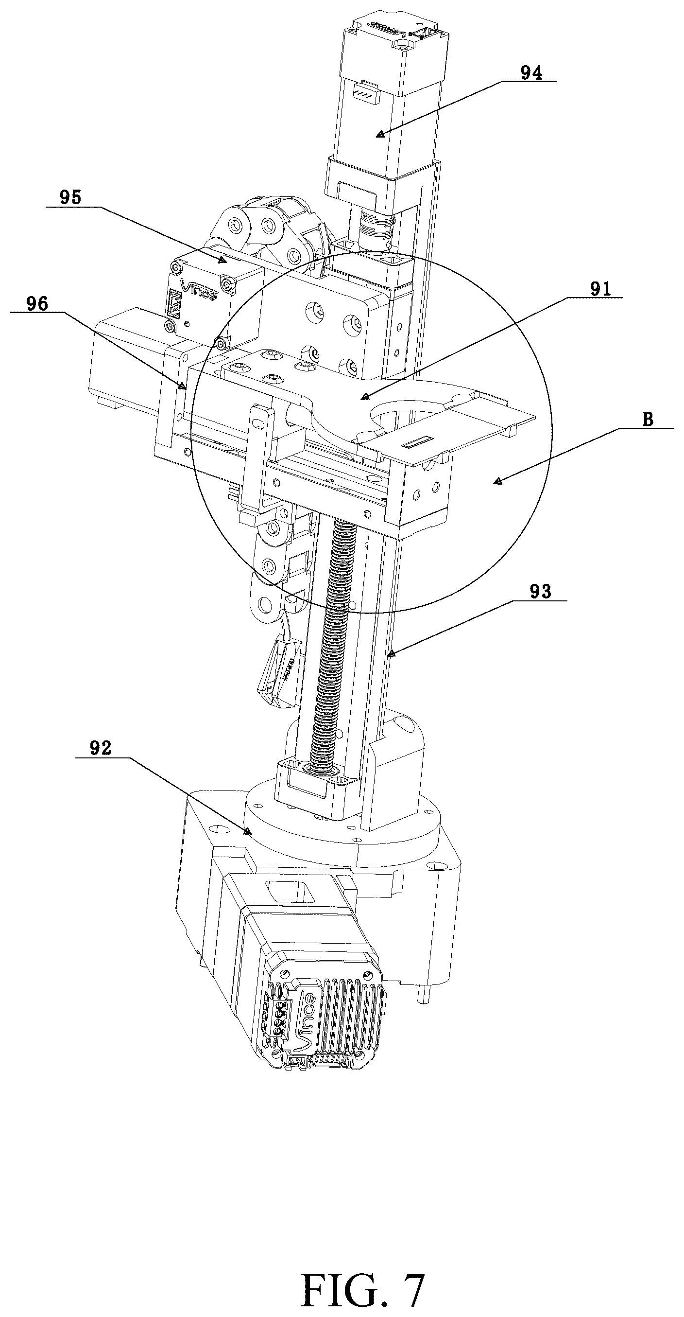 Patent US12504361 Figure 7 – Intelligent pollen monitoring and analysis system and its control method