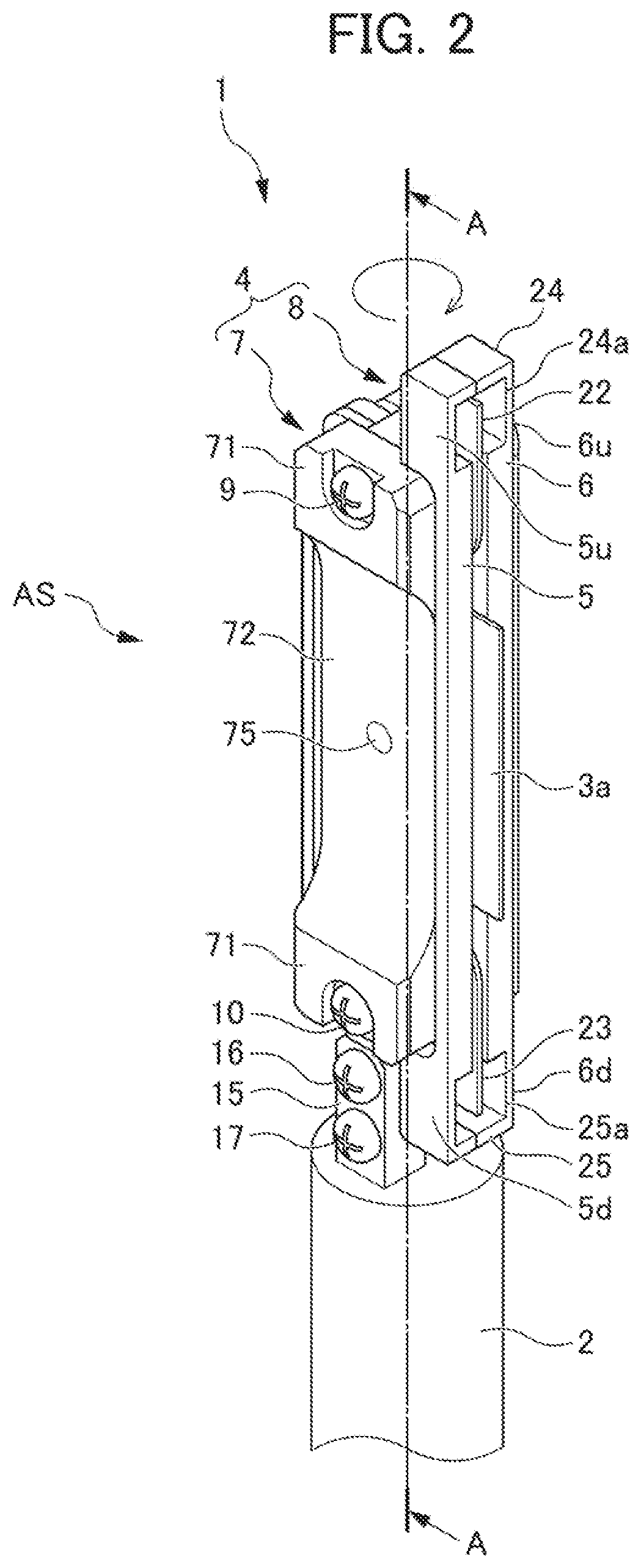 Patent US12504388 Figure 2 – Cell assembly for electrode structural observation