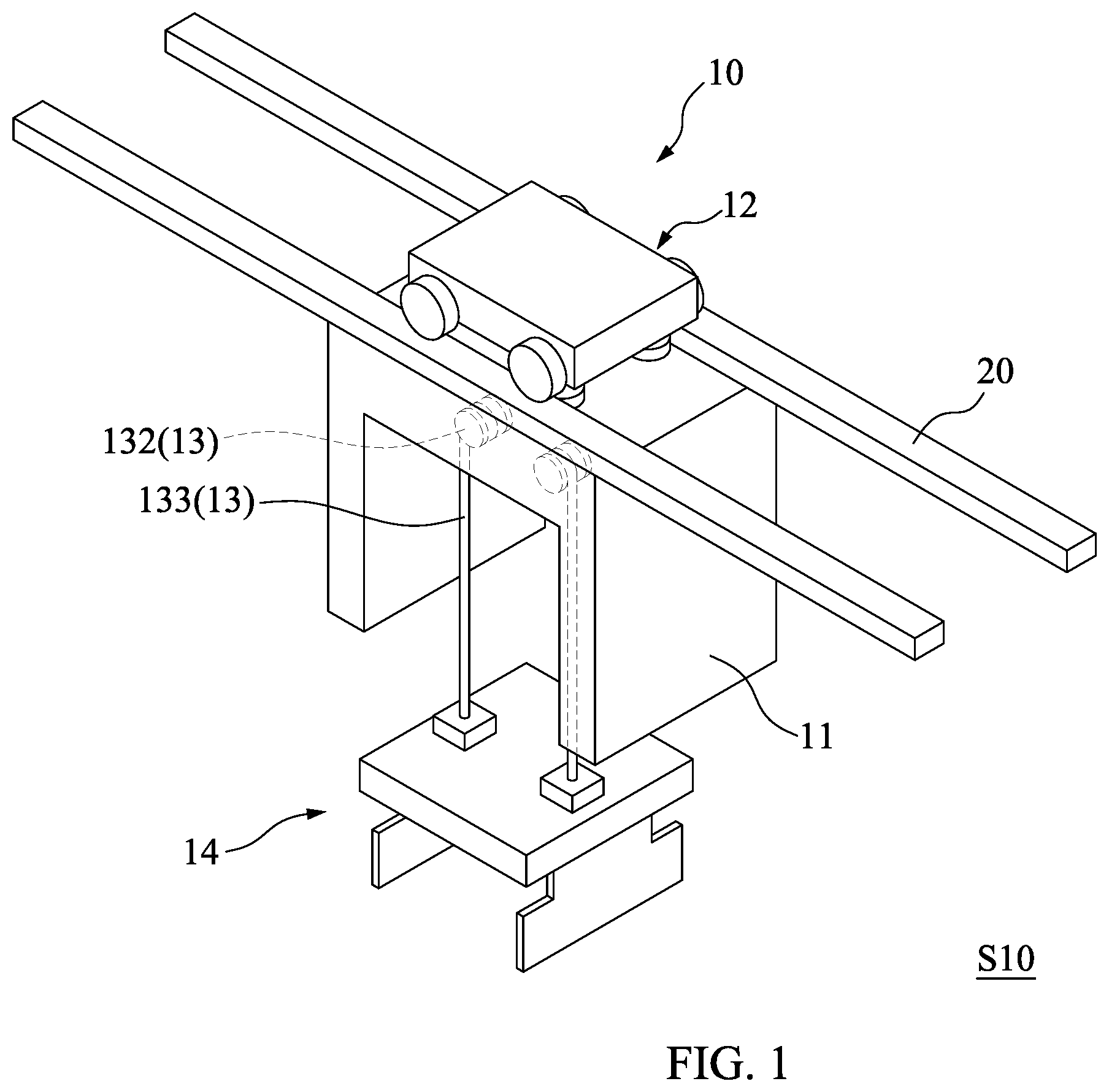 Patent US12504391 Figure 1 – System for monitoring wafer carrier and method of manufacturing semiconductor structure