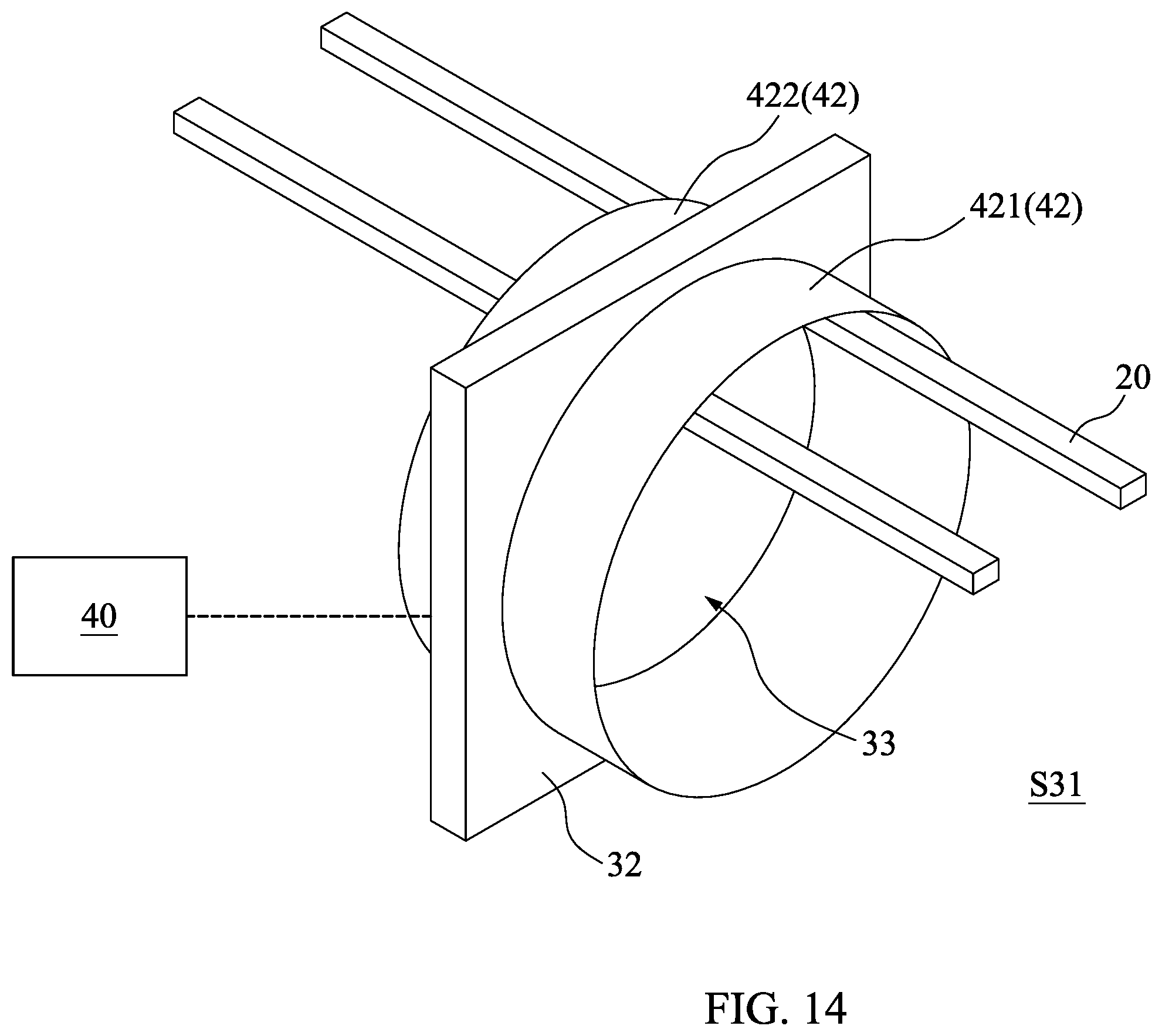 Patent US12504391 Figure 14 – System for monitoring wafer carrier and method of manufacturing semiconductor structure