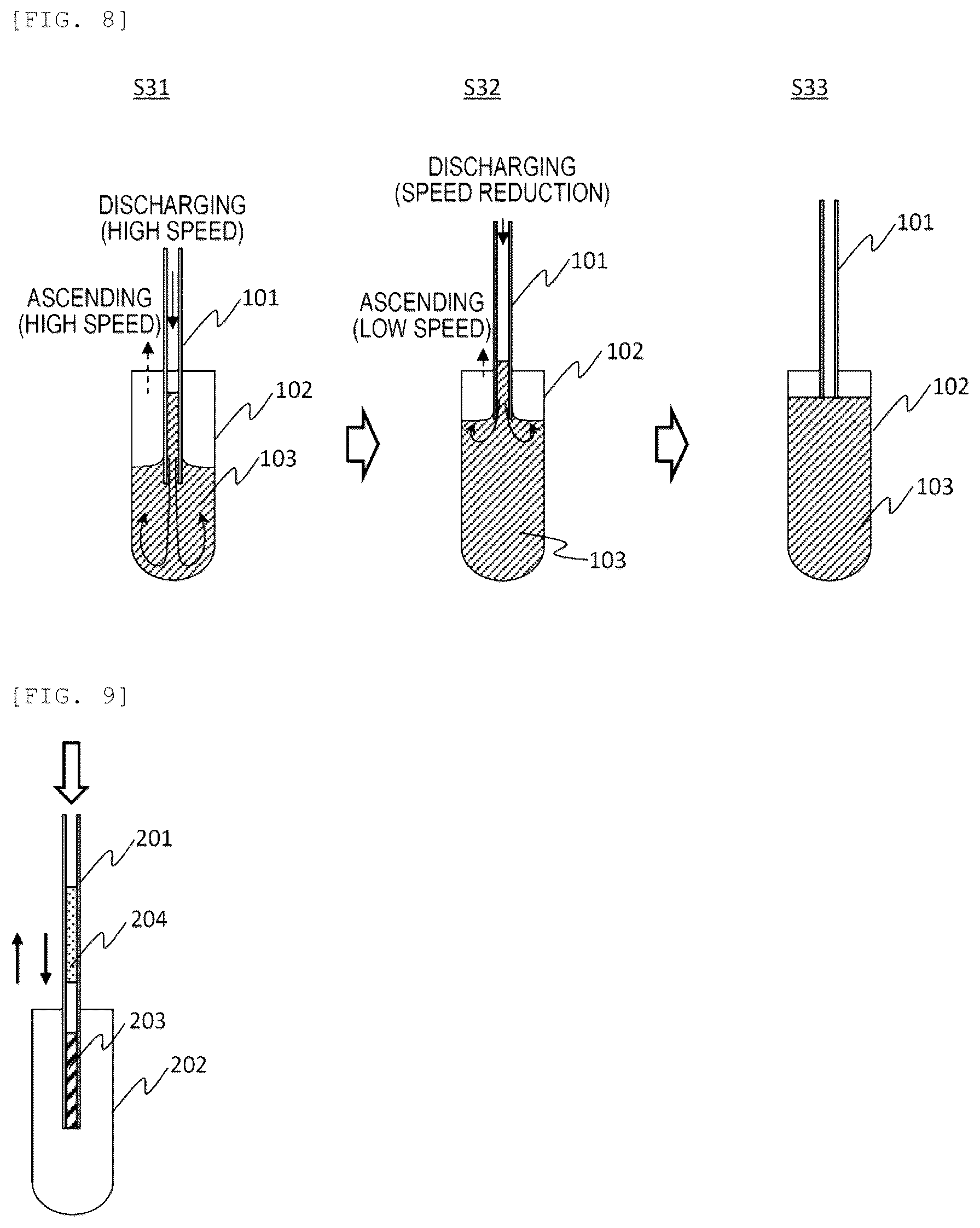 Patent US12504437 Figure 7 – Automatic analysis device