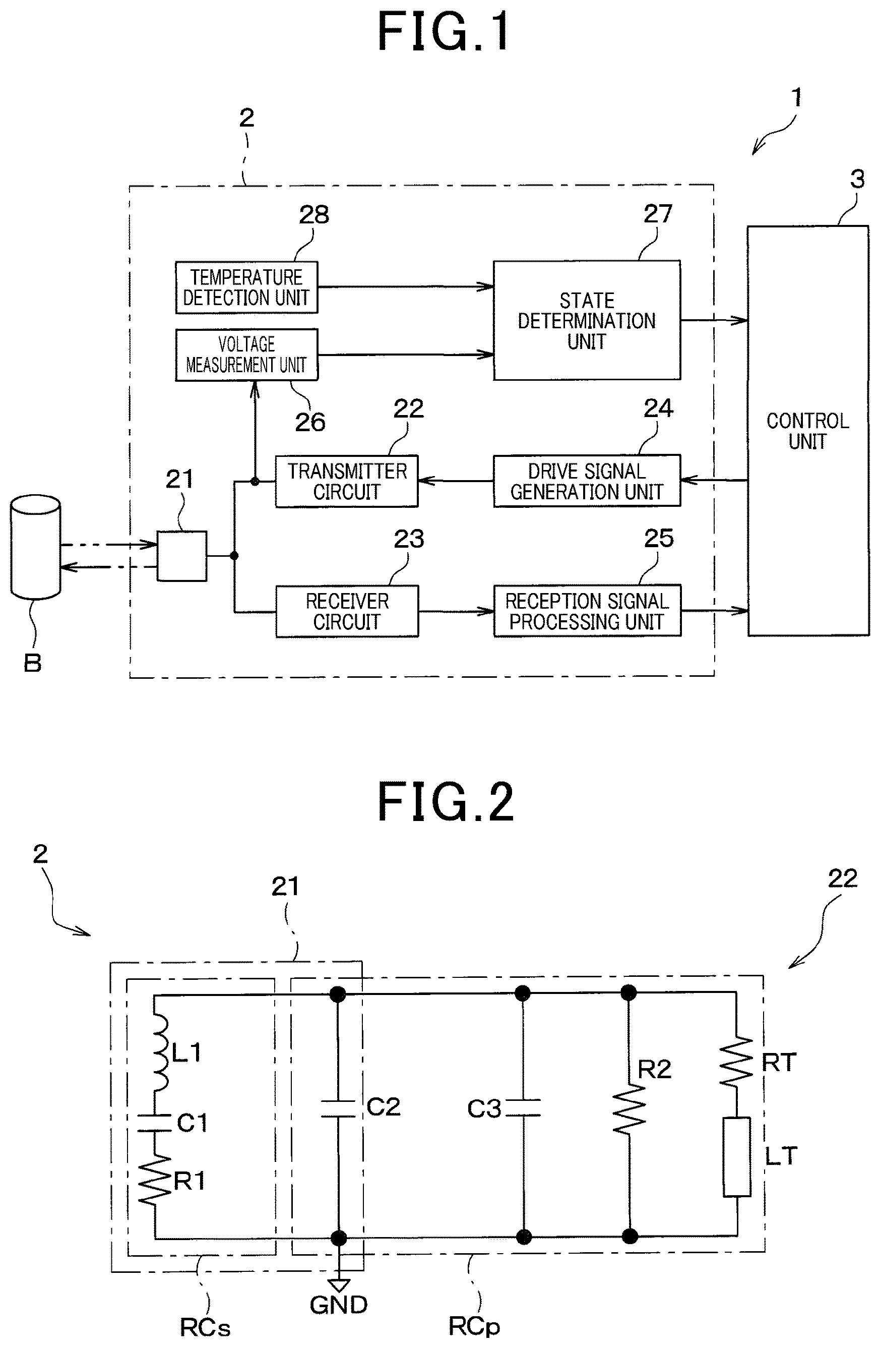 Patent US12504525 Figure 1 – Object detection device