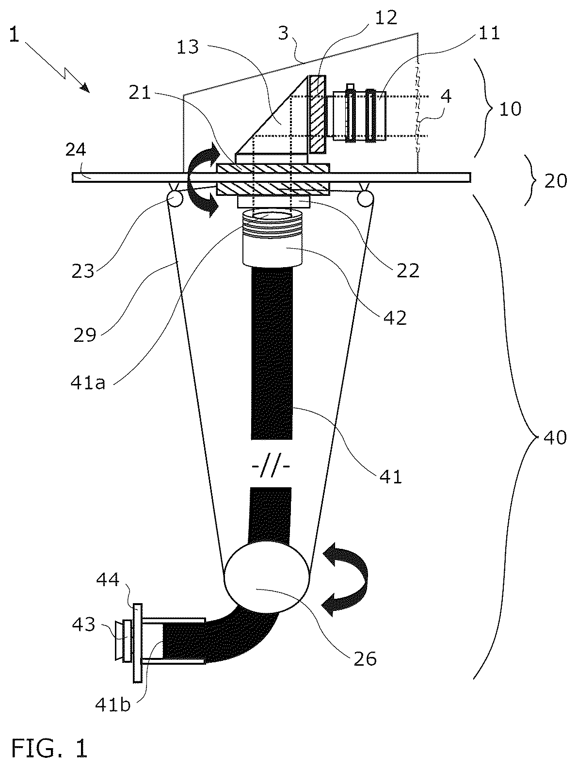 Patent US12504618 Figure 1 – Modular articulable impact-proof vision system