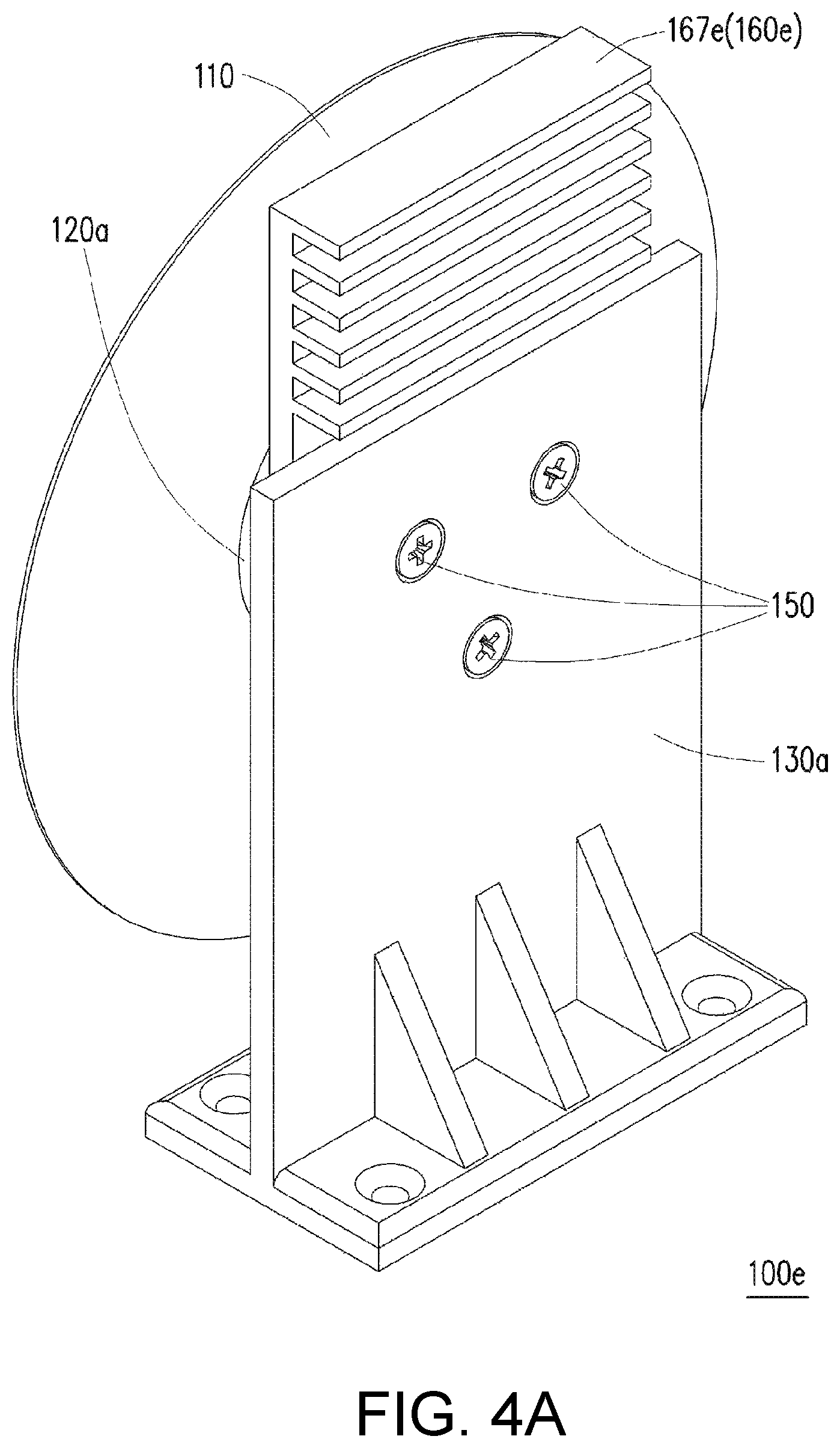 Patent US12504621 Figure 13 – Wheel of projector having damper