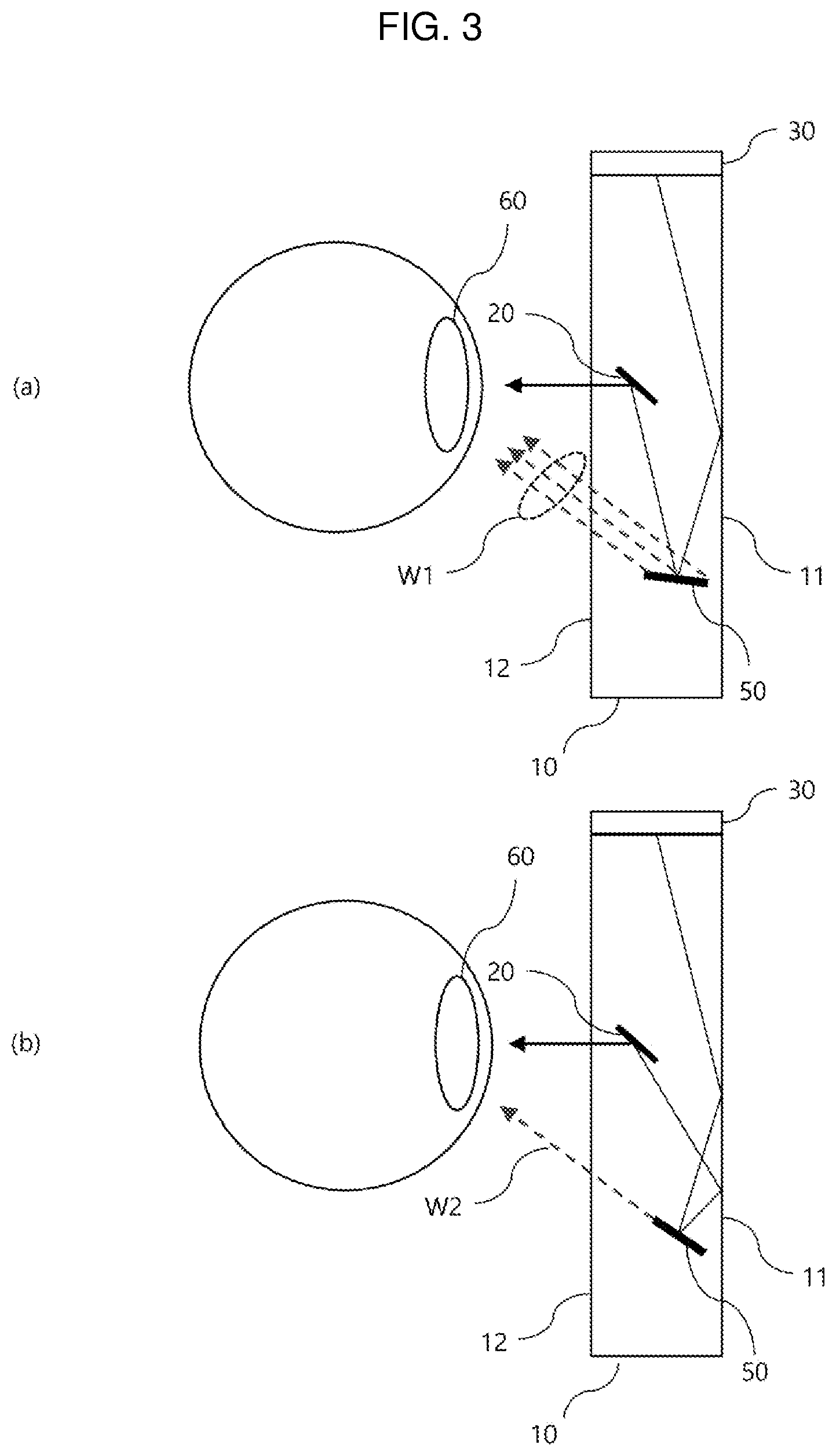 Patent US12504630 Figure 3 – Compact optical device for augmented reality using total internal reflection