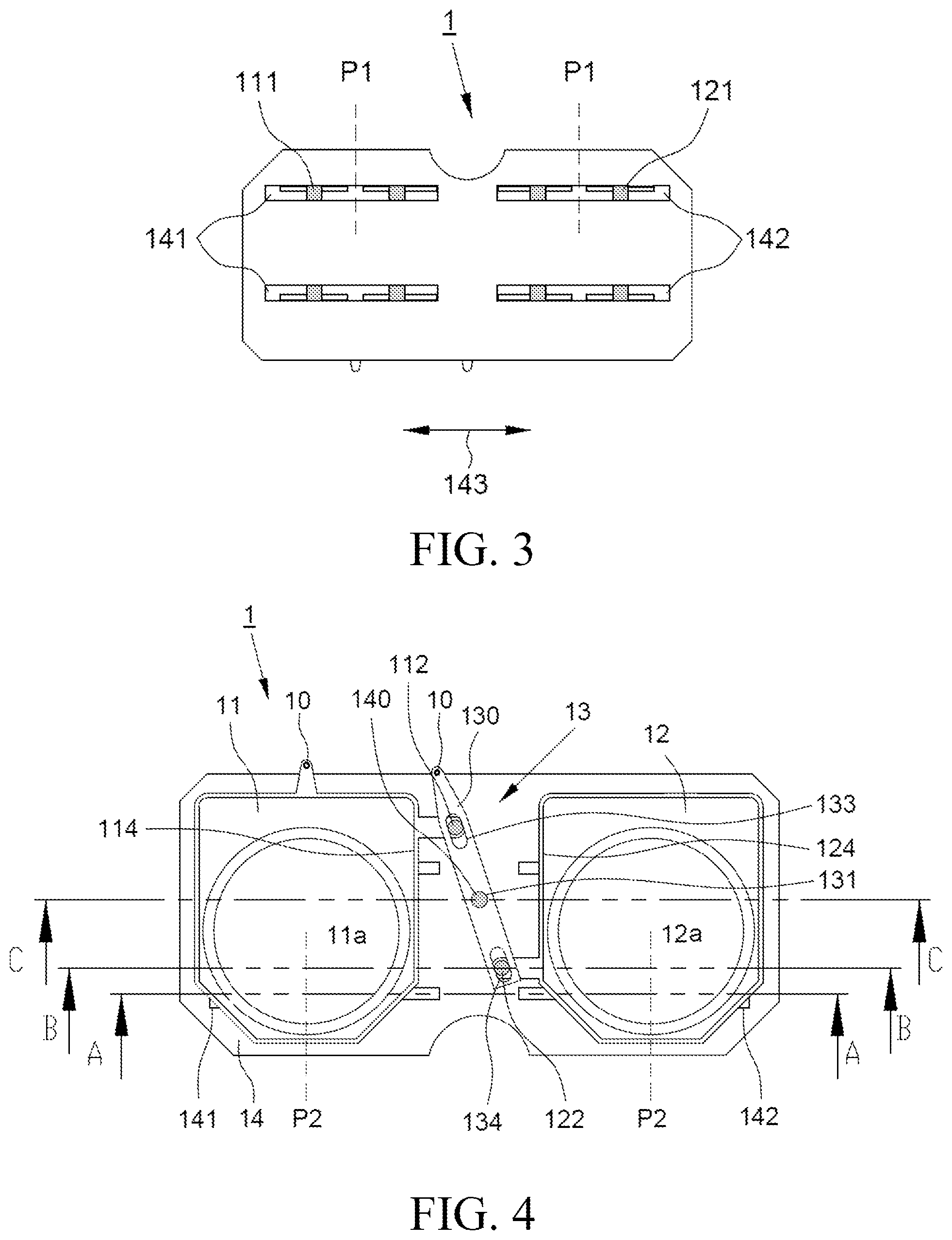 Patent US12504636 Figure 2 – Interpupillary distance adjustment module and head mounted electronic device