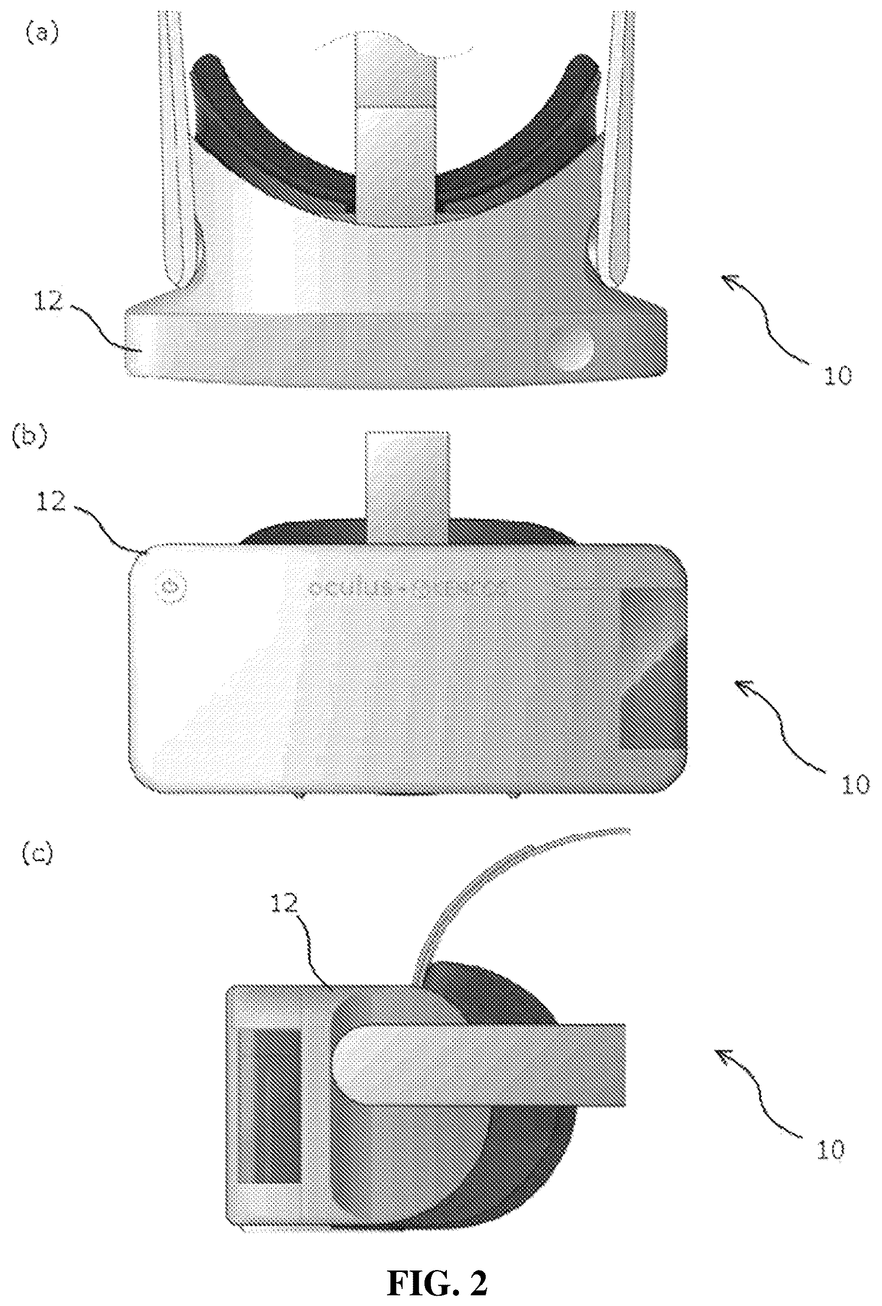 Patent US12504637 Figure 2 – Head mounted display device with hydrogen supply function