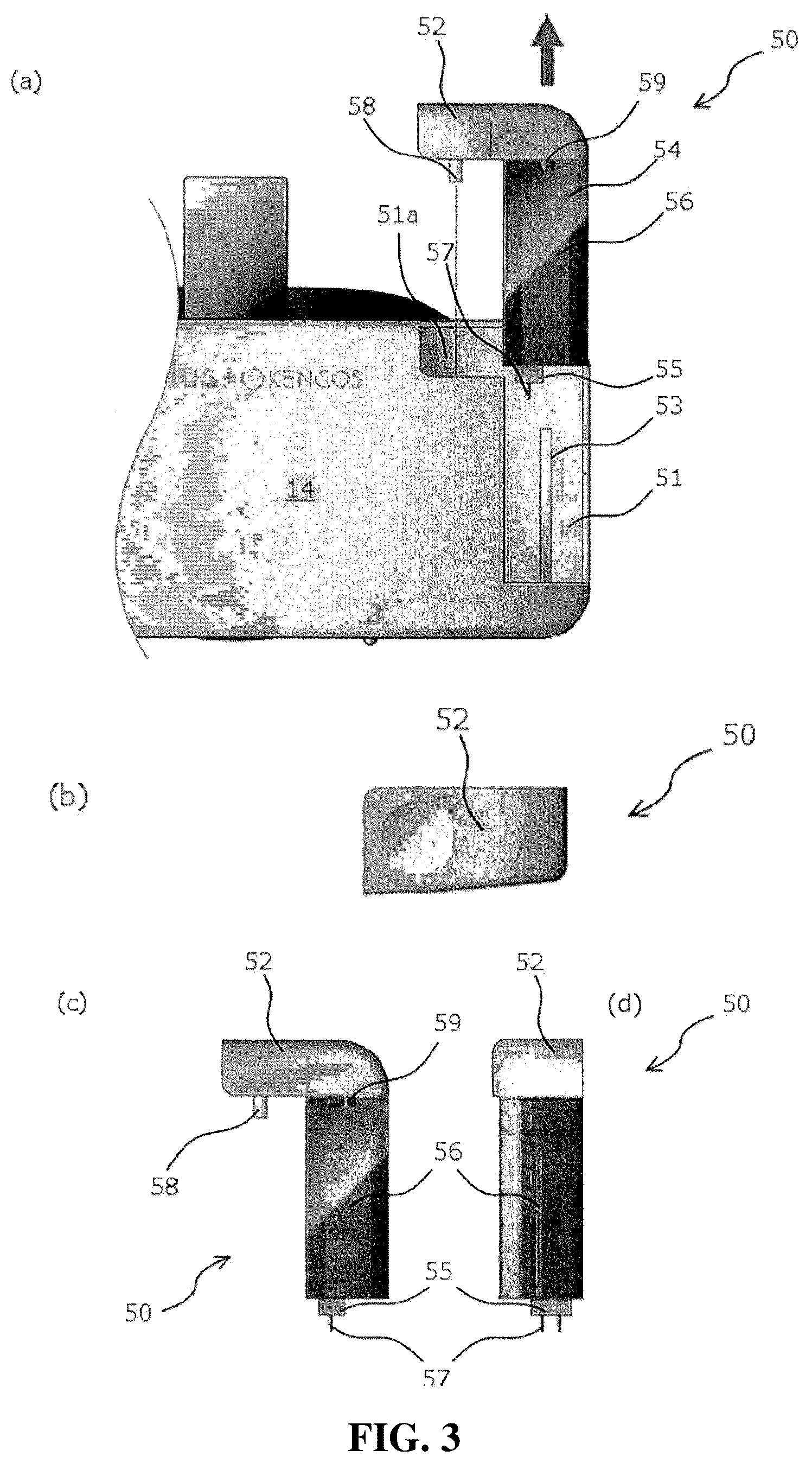 Patent US12504637 Figure 3 – Head mounted display device with hydrogen supply function