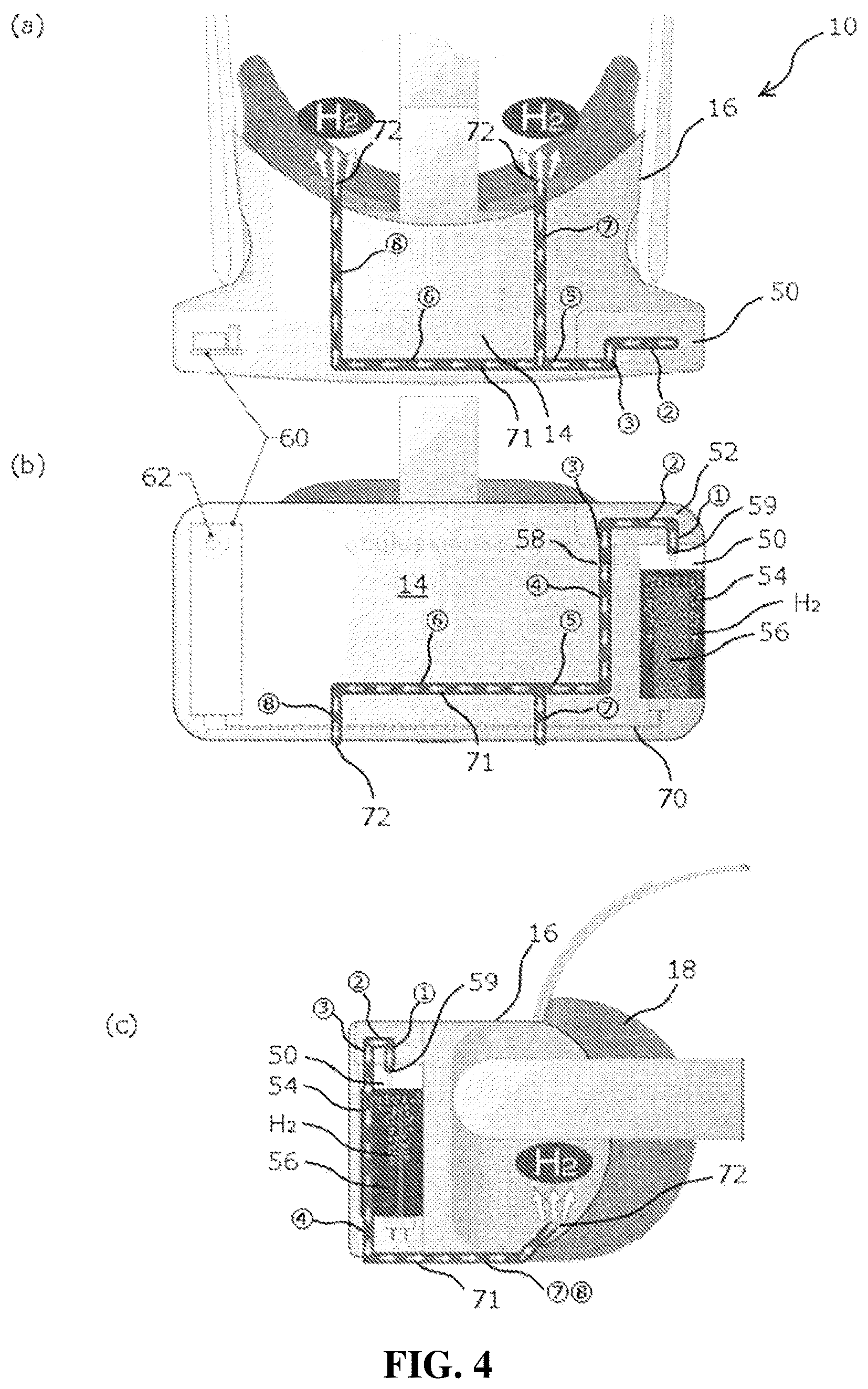 Patent US12504637 Figure 4 – Head mounted display device with hydrogen supply function