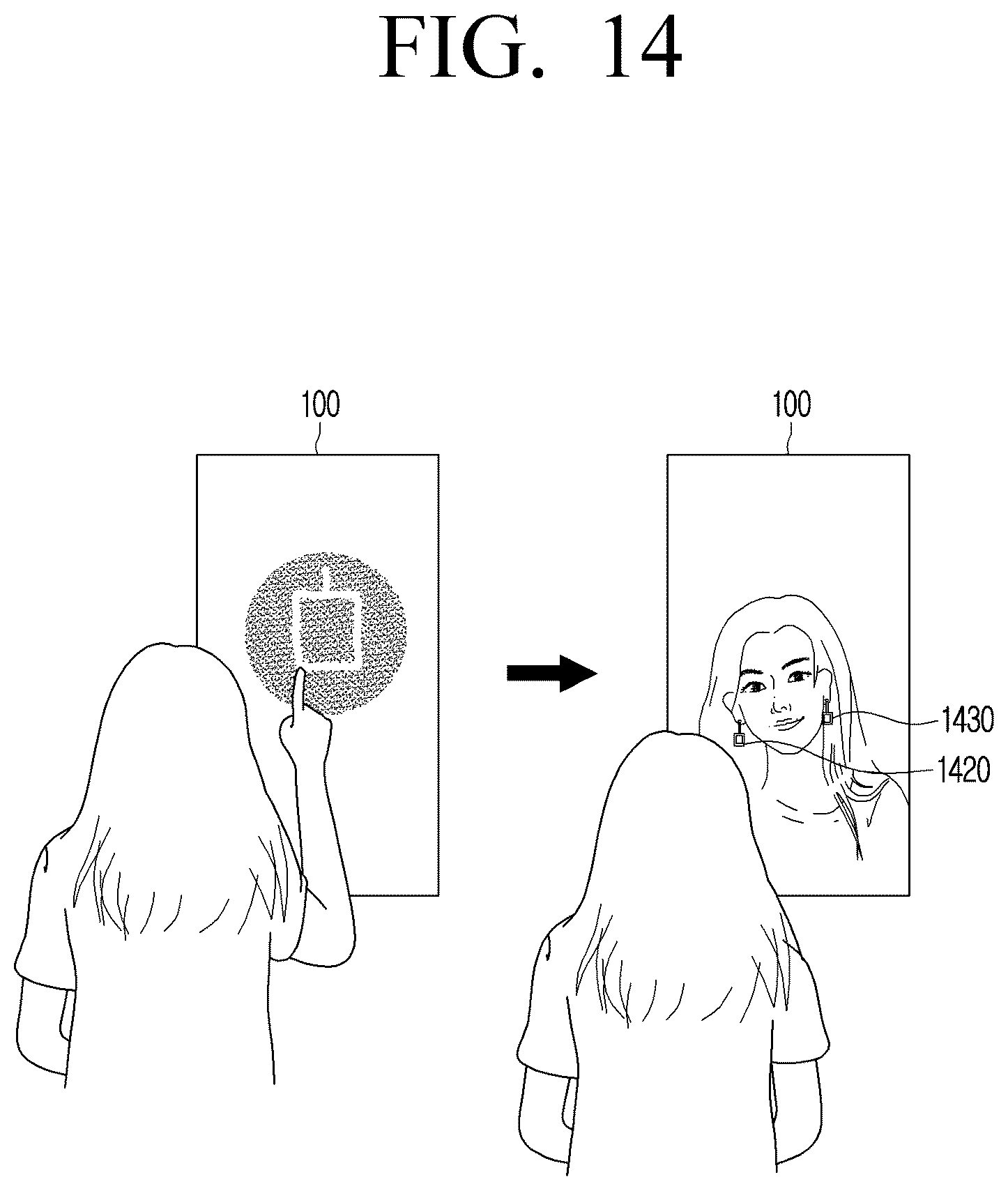 Patent US12504639 Figure 16 – Electronic apparatus and controlling method thereof