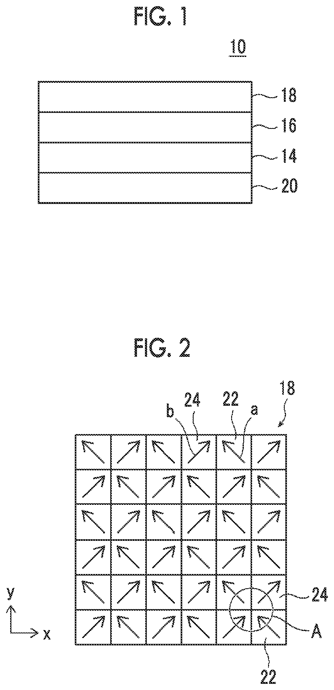 Patent US12504643 — Optical laminate, method of manufacturing patterned optical anisotropic layer, 3D image display apparatus, and 3D image display — Figure 1