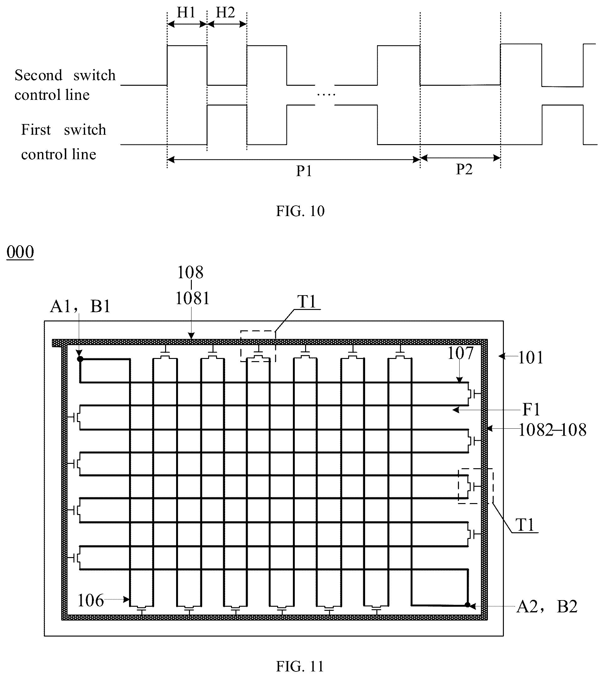 Patent US12504658 Figure 5 – Liquid crystal handwriting board, handwriting apparatus, and handwriting system