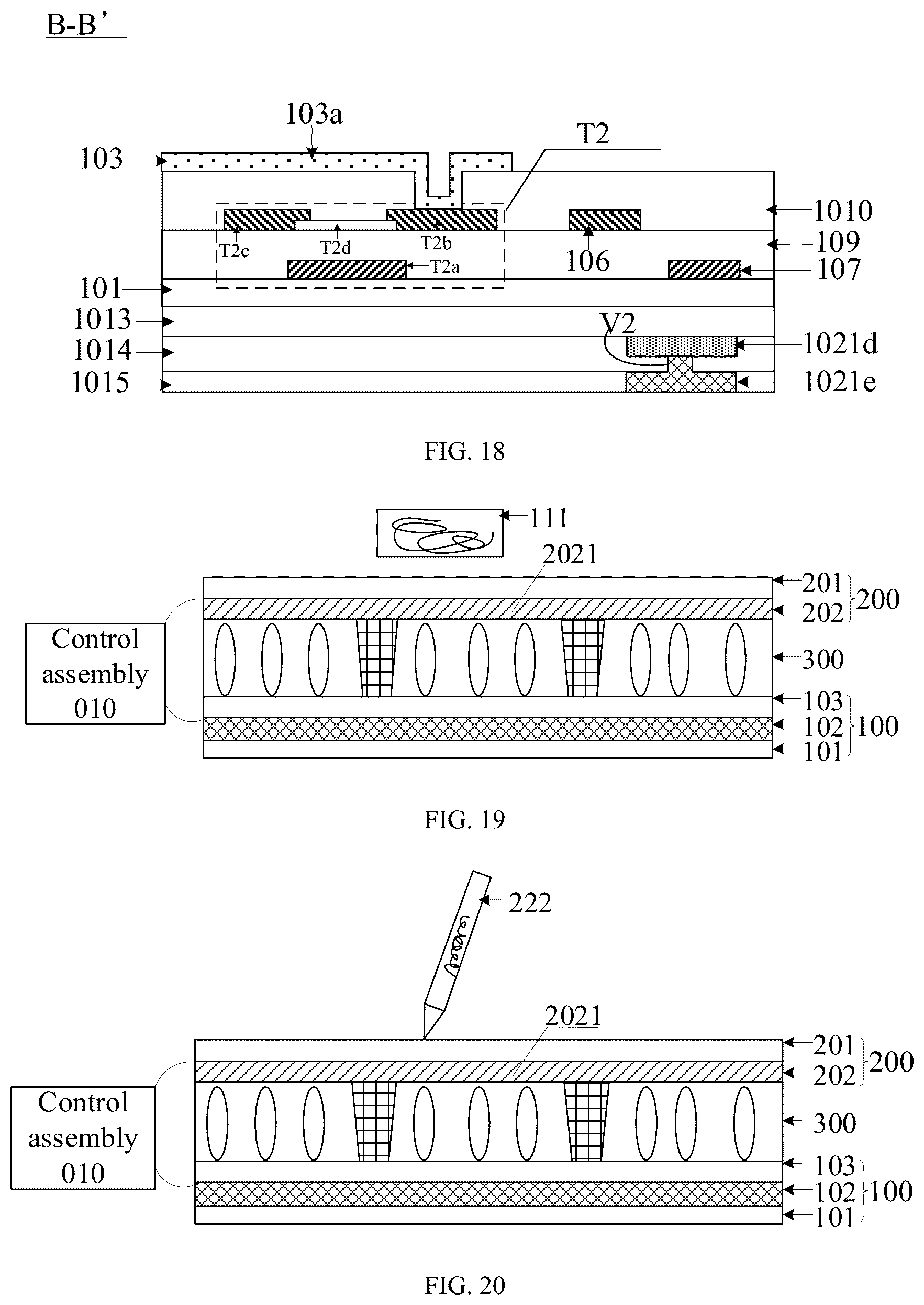 Patent US12504658 Figure 9 – Liquid crystal handwriting board, handwriting apparatus, and handwriting system