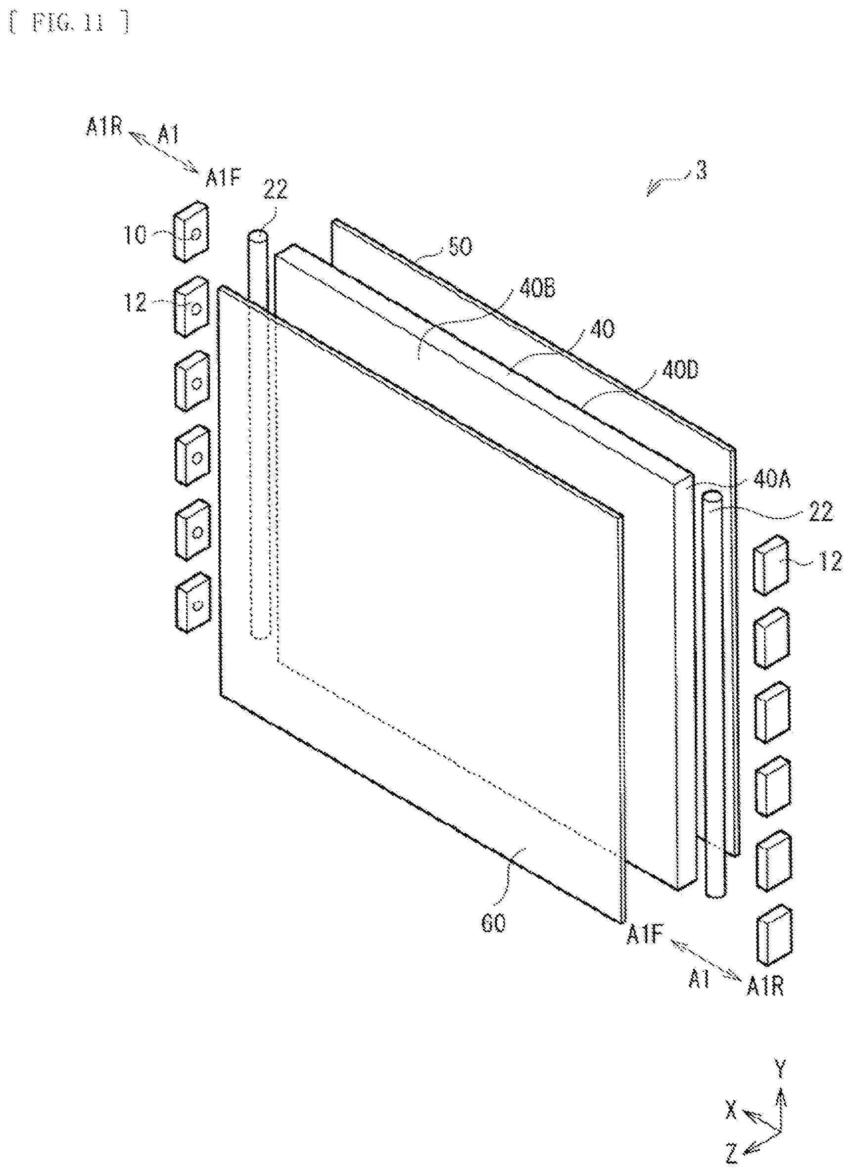 Patent US12504660 Figure 7 – Illumination device and display device