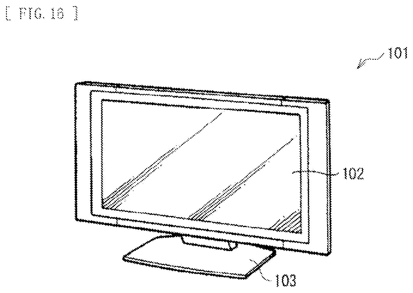 Patent US12504660 Figure 12 – Illumination device and display device