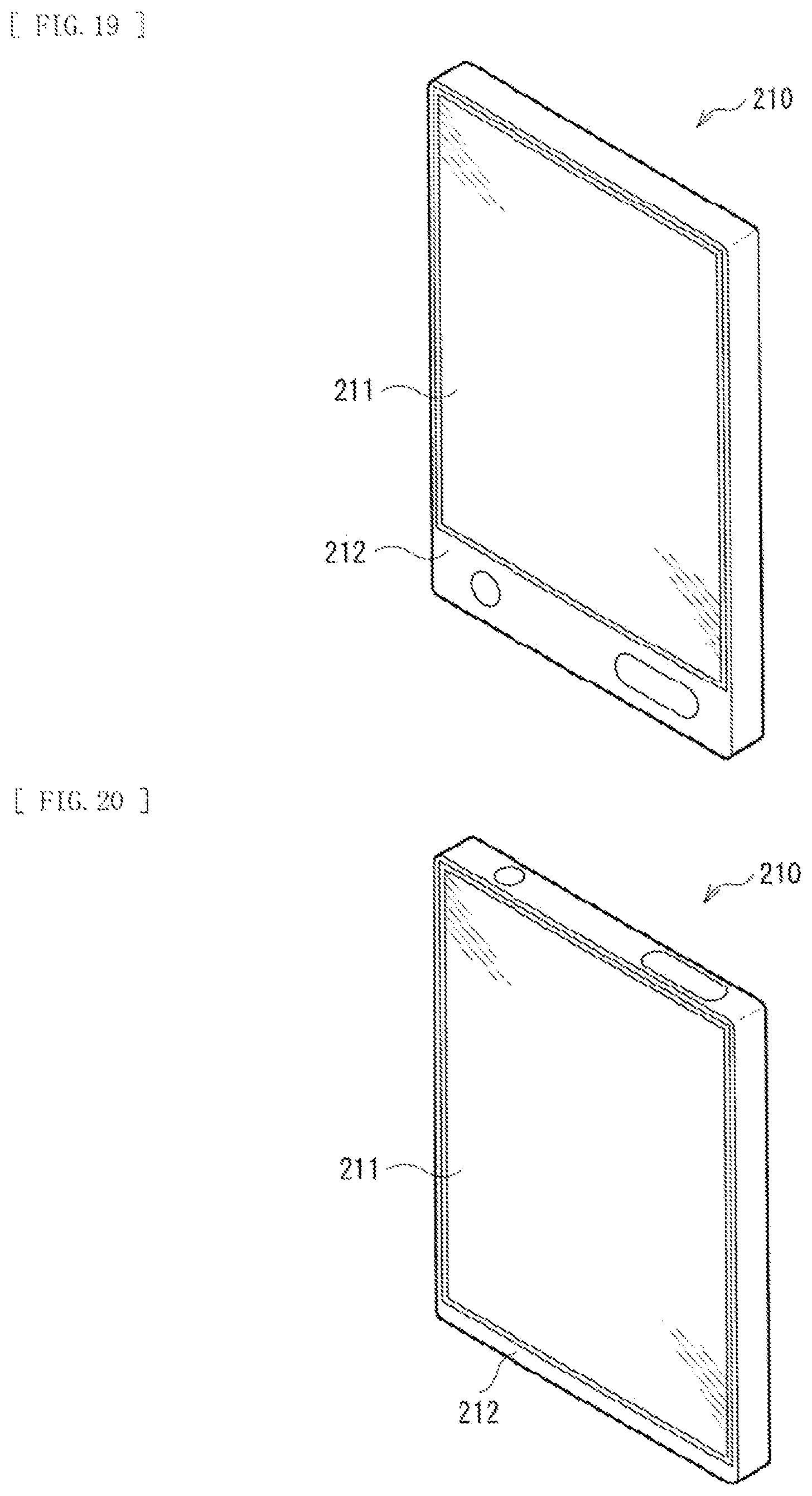 Patent US12504660 Figure 15 – Illumination device and display device