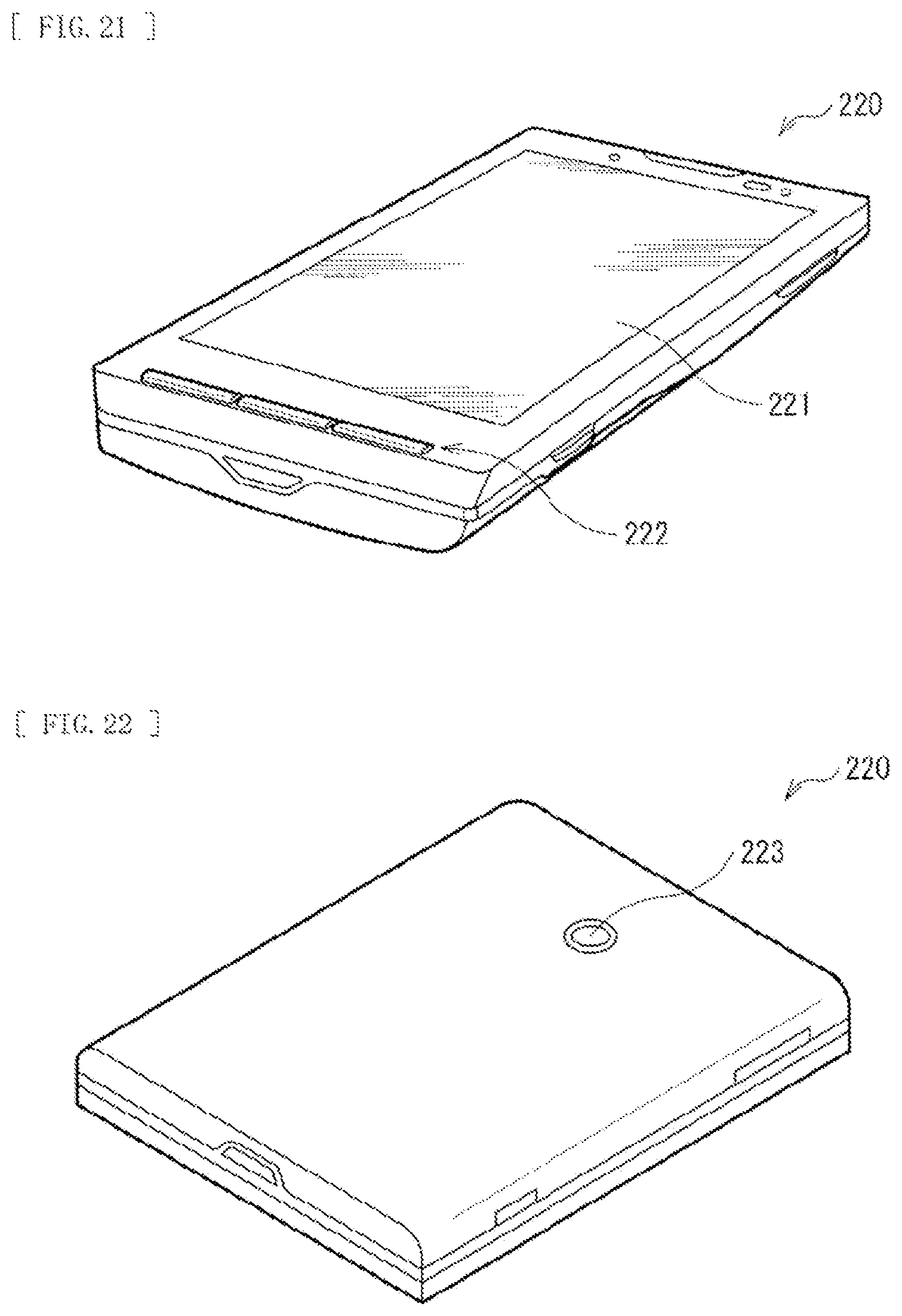 Patent US12504660 Figure 16 – Illumination device and display device