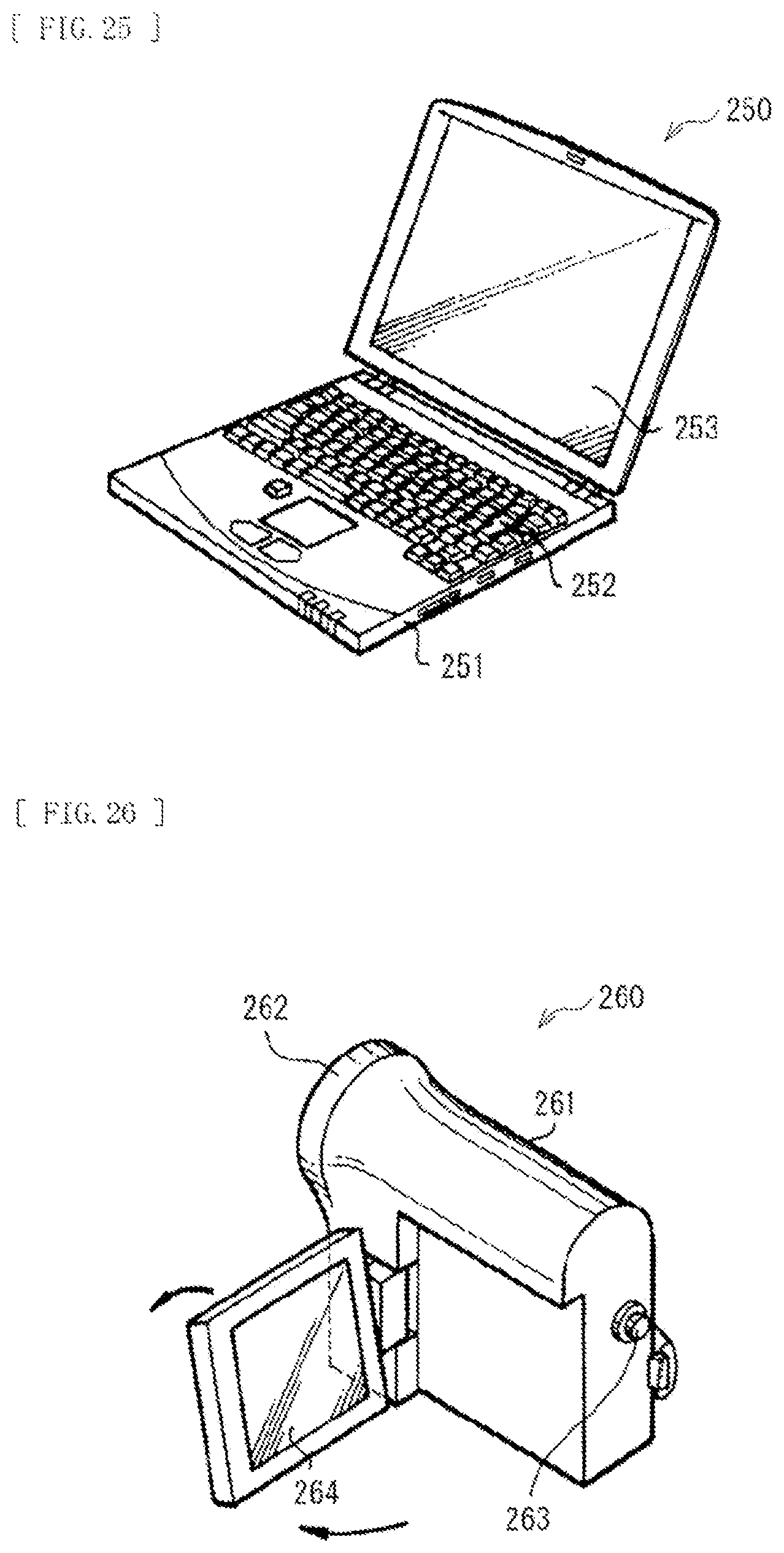 Patent US12504660 Figure 18 – Illumination device and display device