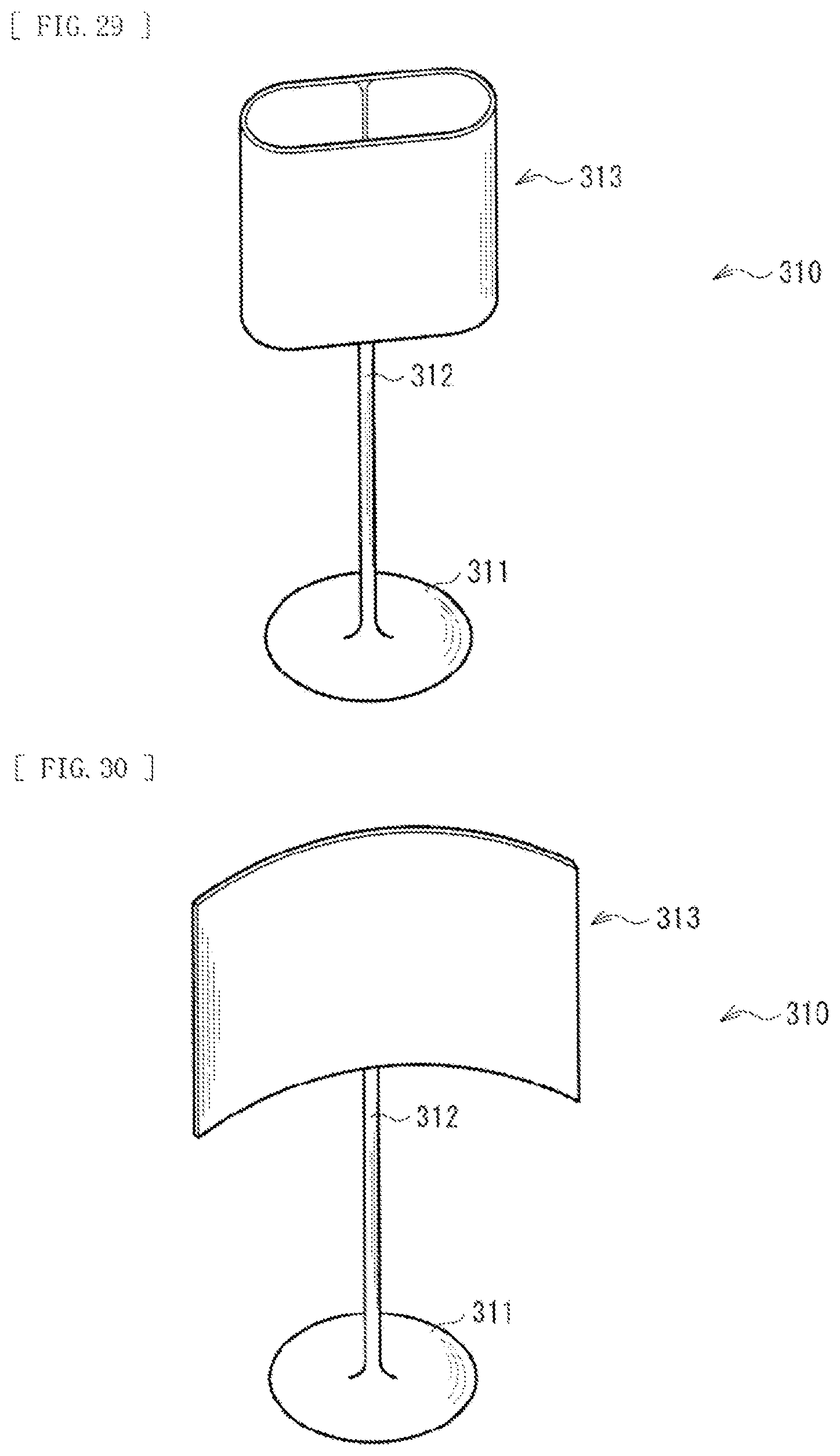 Patent US12504660 Figure 20 – Illumination device and display device