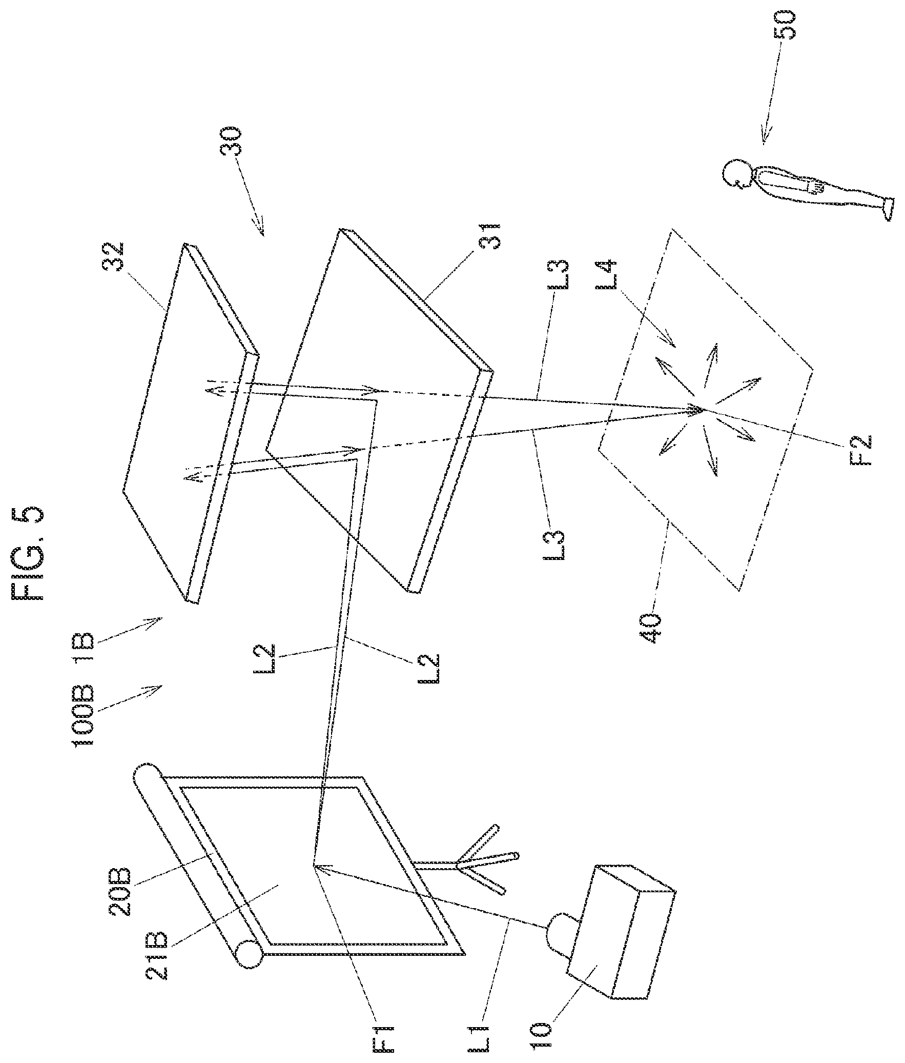 Patent US12504681 Figure 5 – Spatial projection apparatus, spatial projection system, and spatial projection method