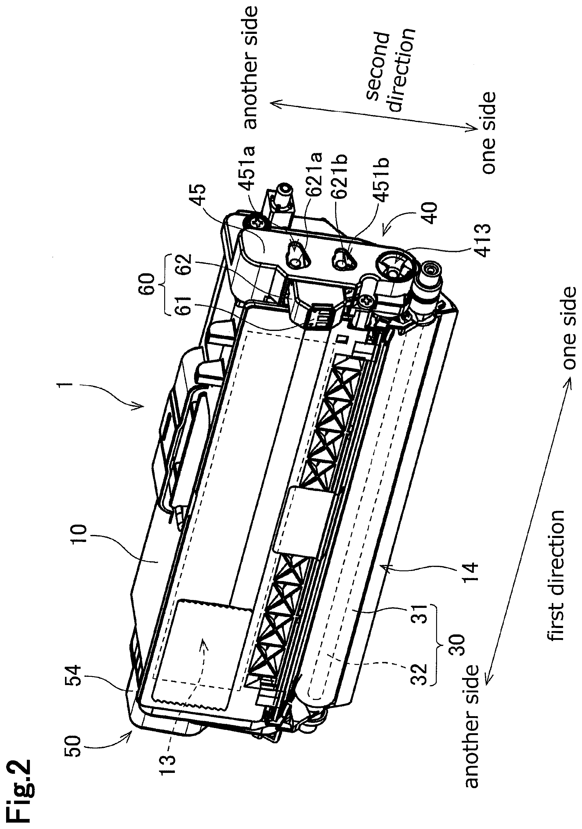 Patent US12504704 Figure 2 – Developing cartridge capable of reducing size of image forming apparatus