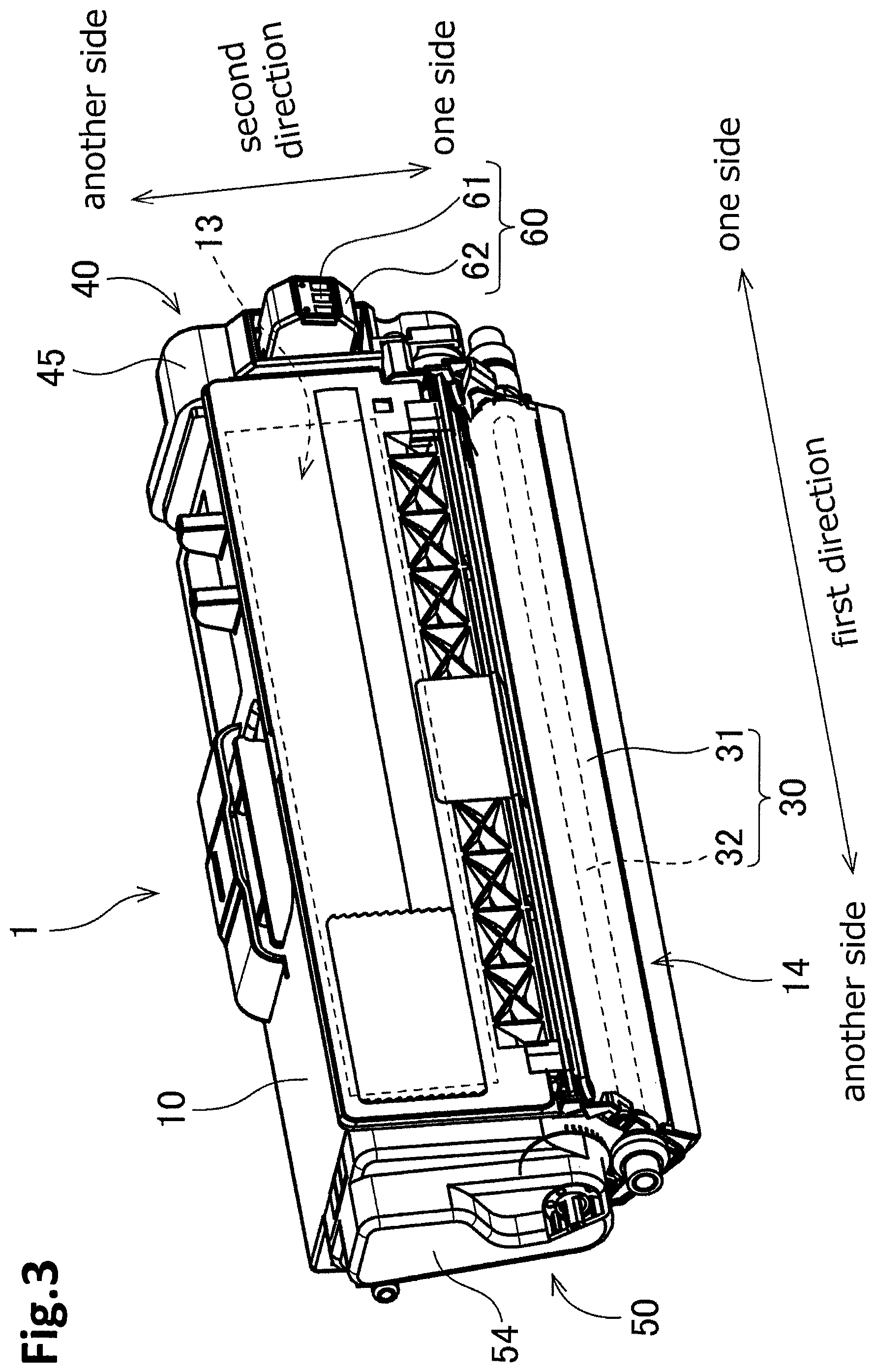 Patent US12504704 Figure 3 – Developing cartridge capable of reducing size of image forming apparatus