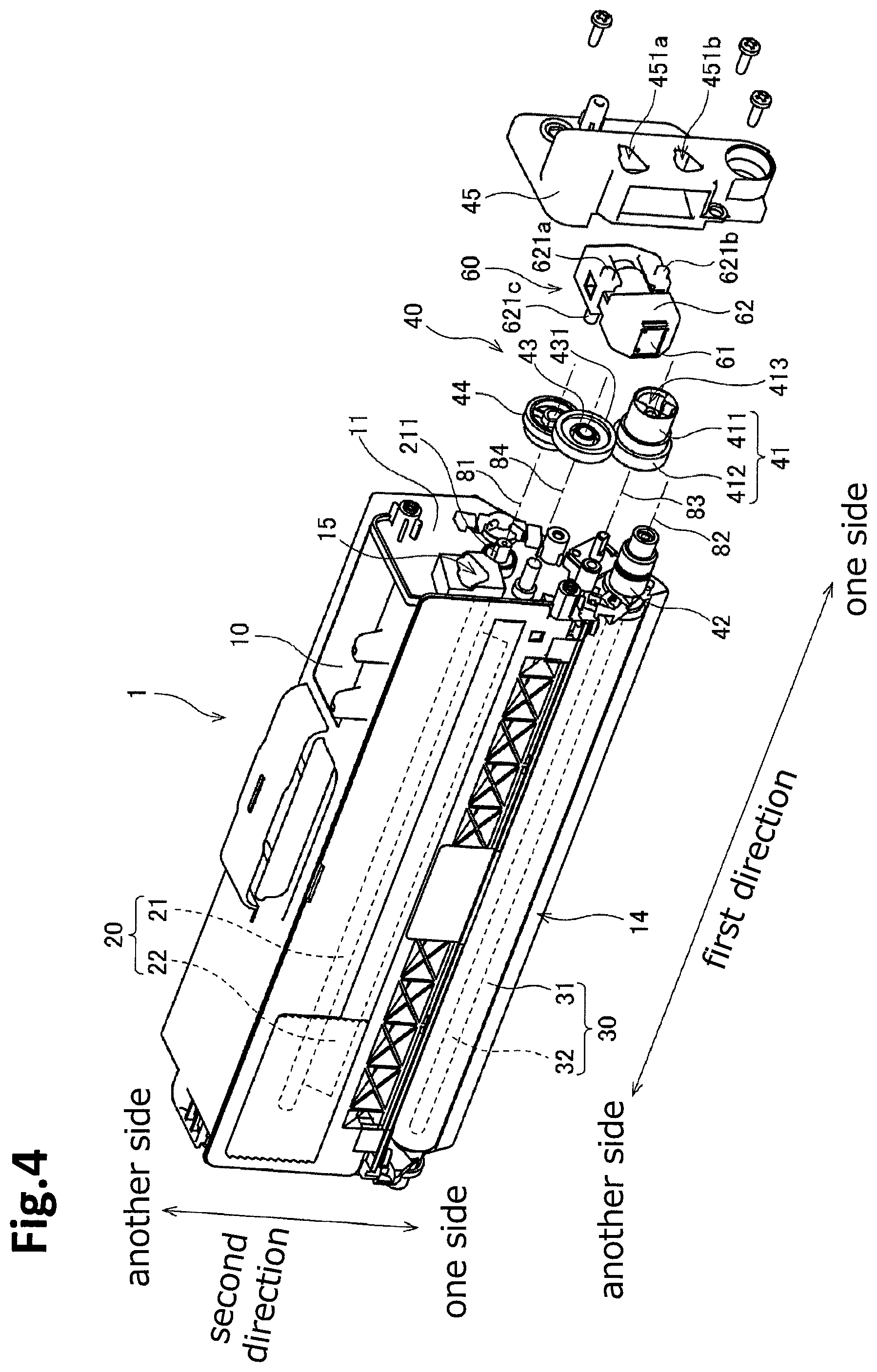 Patent US12504704 Figure 4 – Developing cartridge capable of reducing size of image forming apparatus