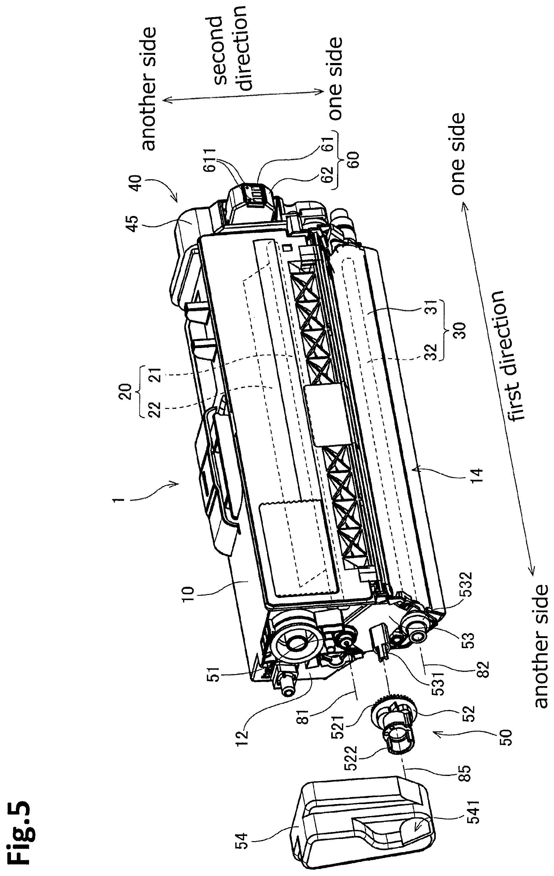 Patent US12504704 Figure 5 – Developing cartridge capable of reducing size of image forming apparatus