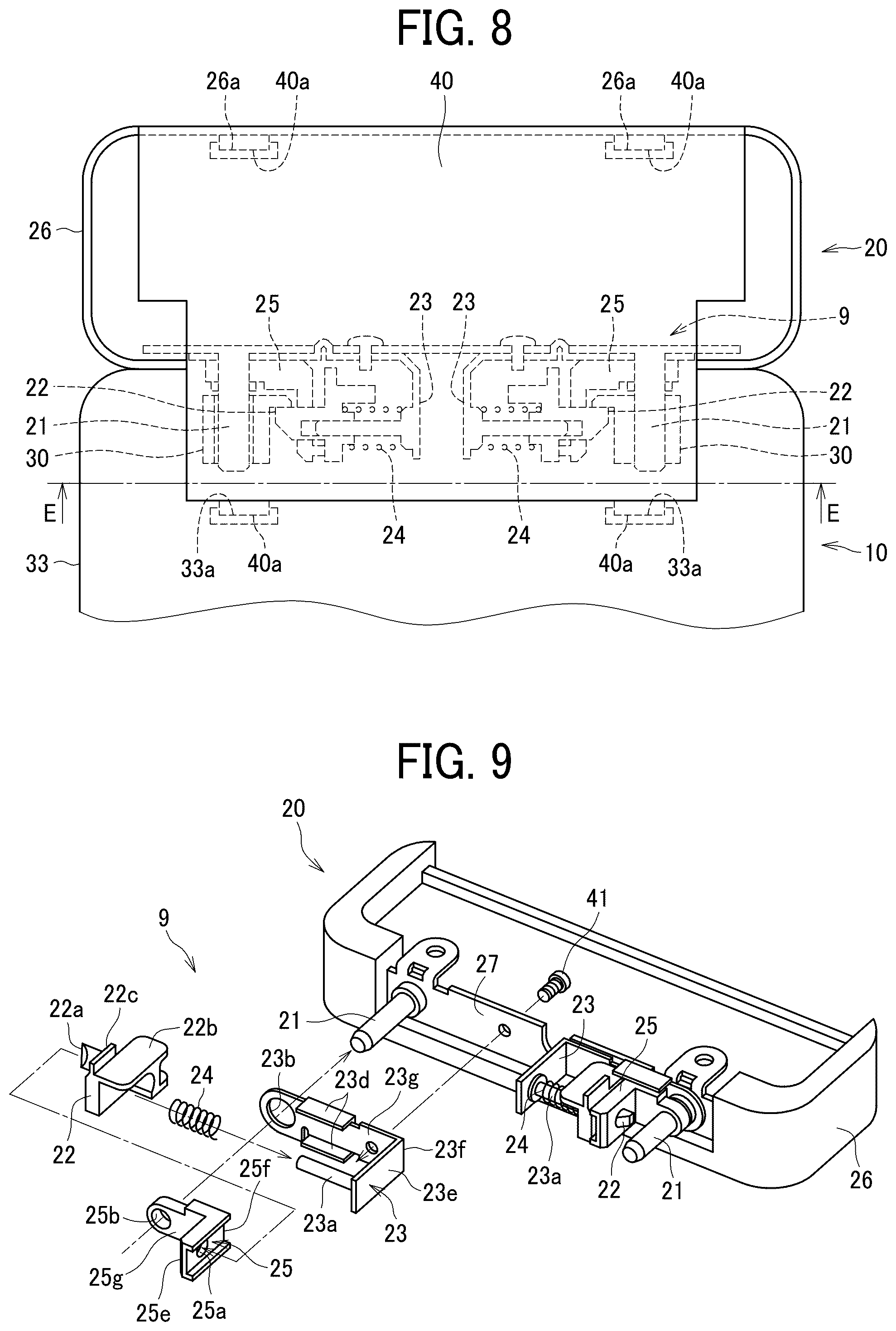 Patent US12504710 Figure 6 – Functional expansion unit, electronic device, and image forming apparatus