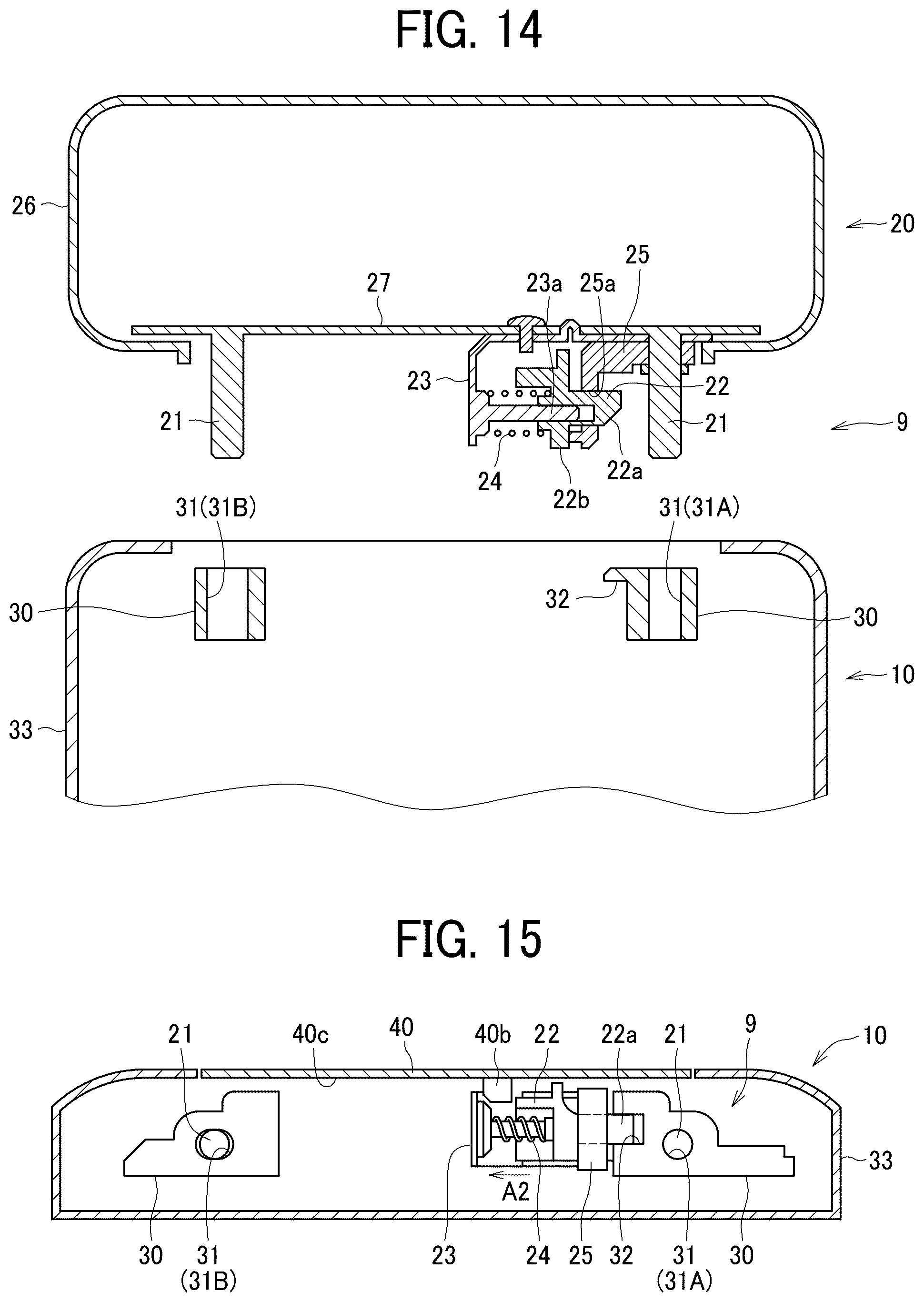 Patent US12504710 Figure 9 – Functional expansion unit, electronic device, and image forming apparatus