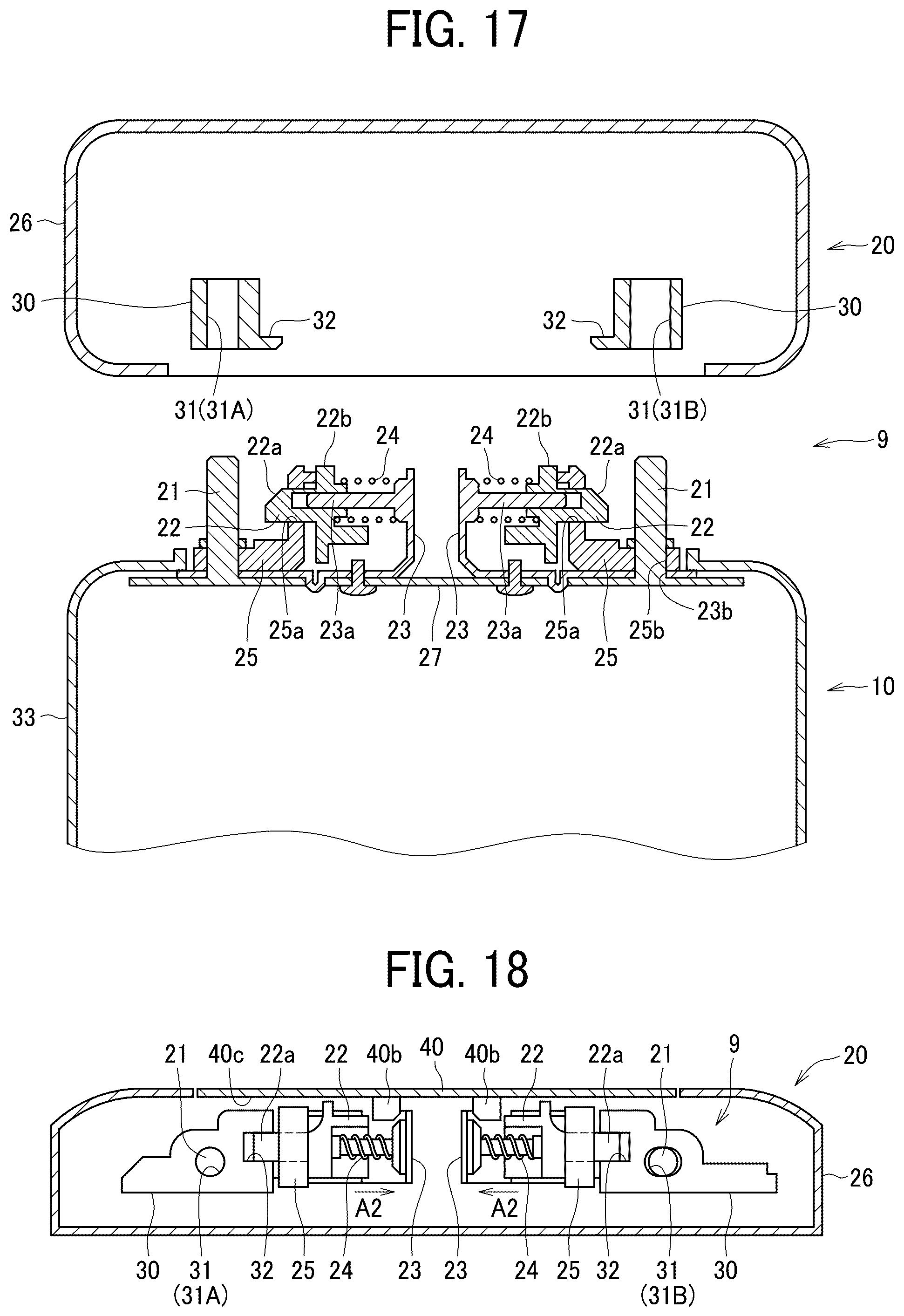 Patent US12504710 Figure 11 – Functional expansion unit, electronic device, and image forming apparatus