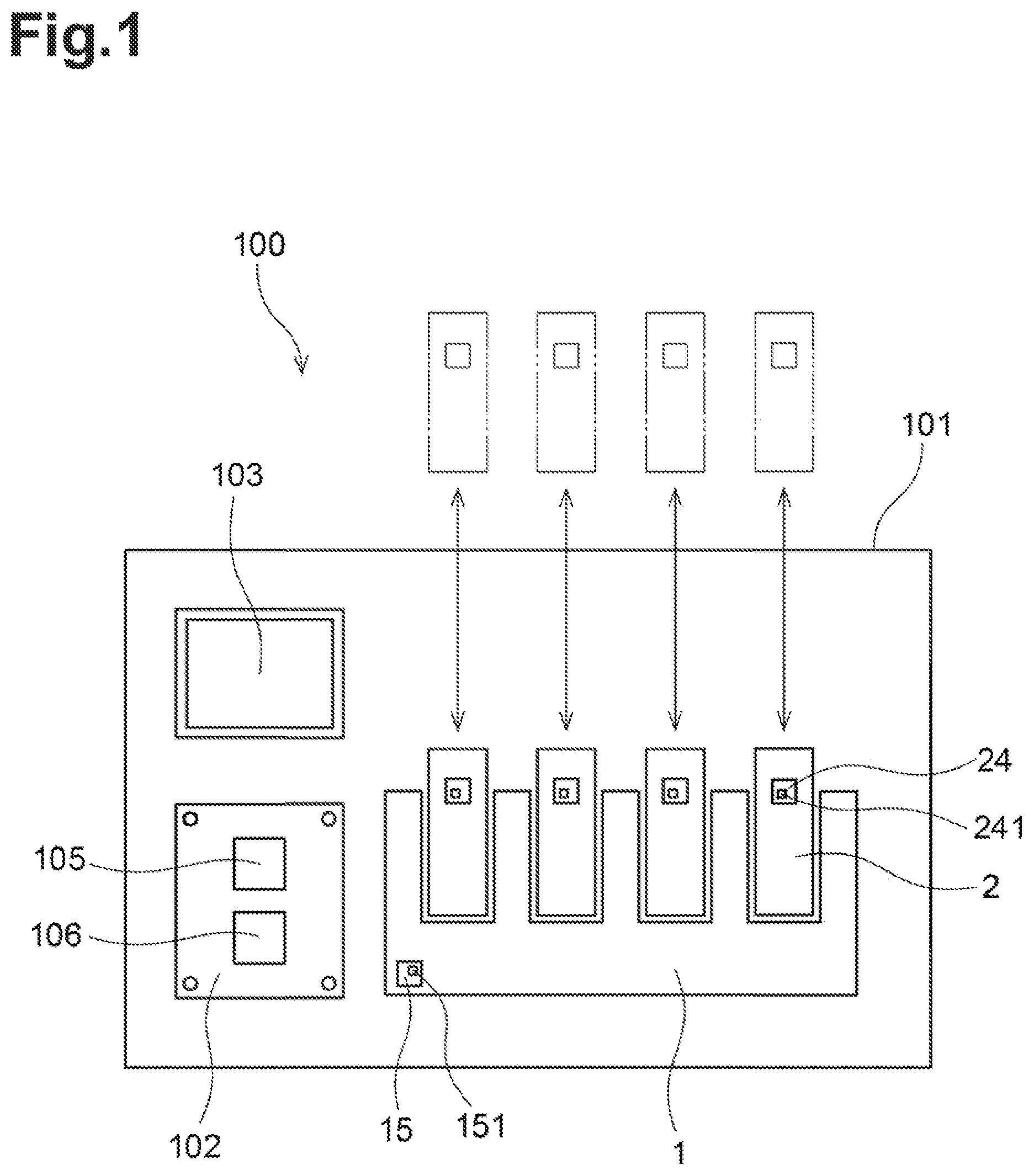 Patent US12504711 — Drum cartridge and image forming apparatus — Figure 1
