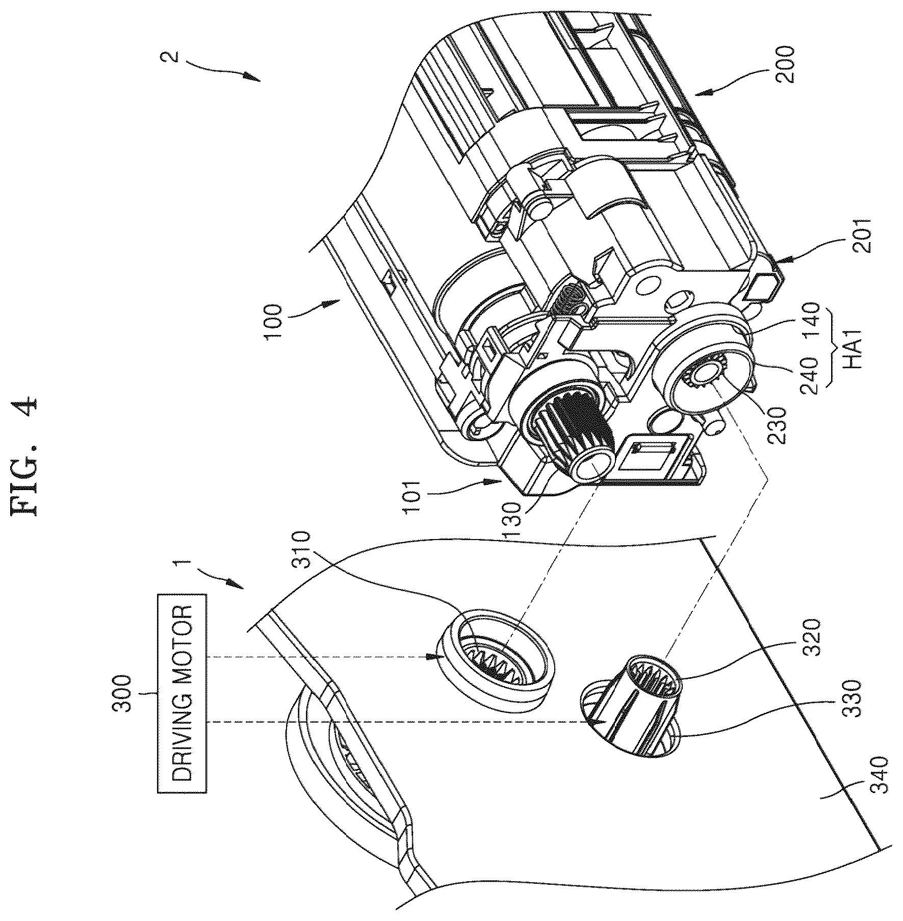 Patent US12504712 Figure 4 – Process cartridge with driving side hinge with hinge spacing