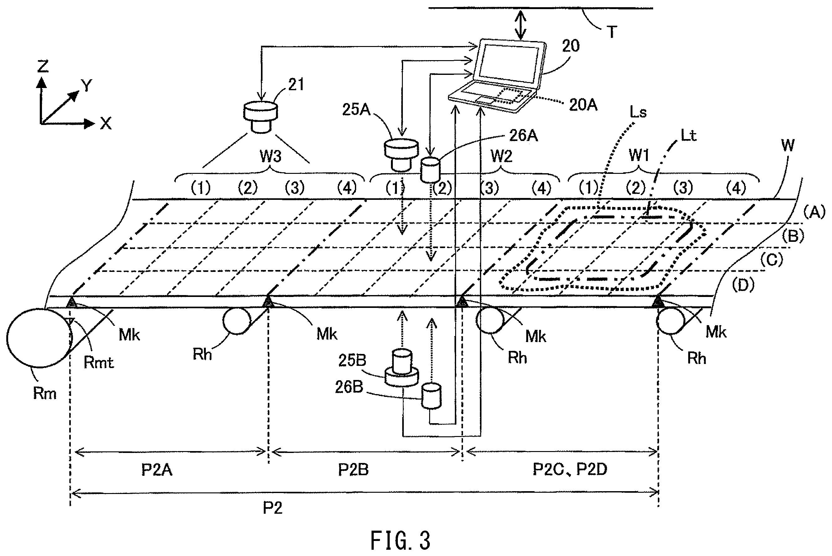 Patent US12504742 Figure 3 – Intermediate processing method for extruded resin sheet and heat press processing method for intermediate resin sheet with extruded resin sheet subjected to intermediate processing