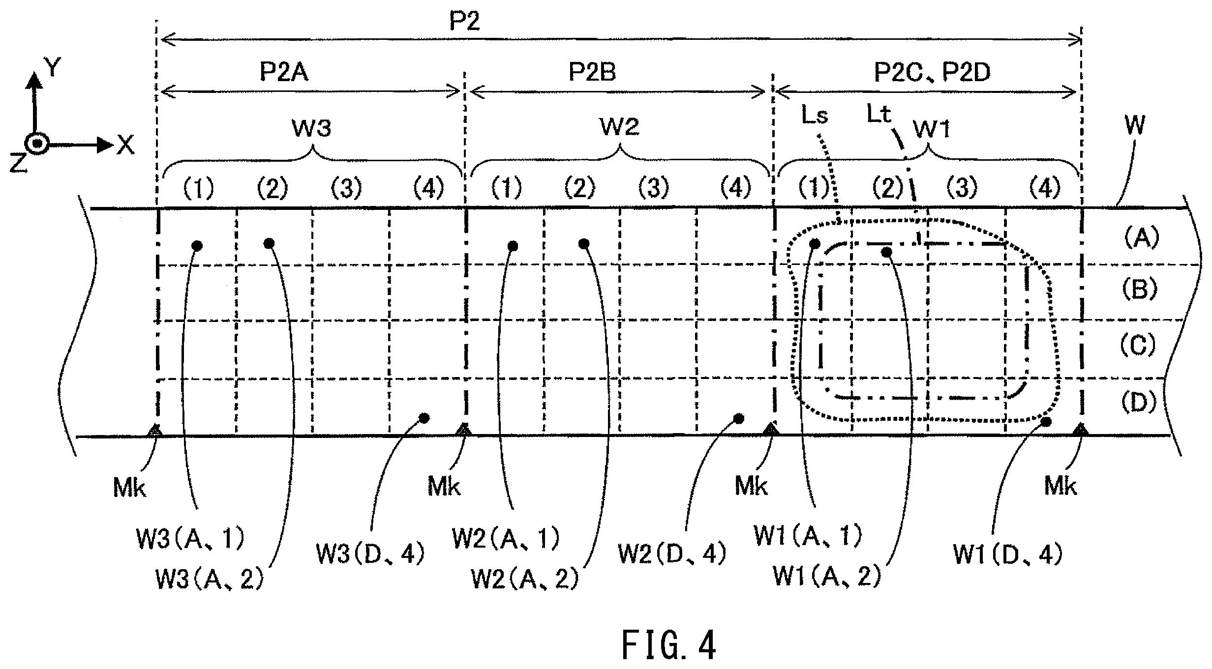 Patent US12504742 Figure 4 – Intermediate processing method for extruded resin sheet and heat press processing method for intermediate resin sheet with extruded resin sheet subjected to intermediate processing