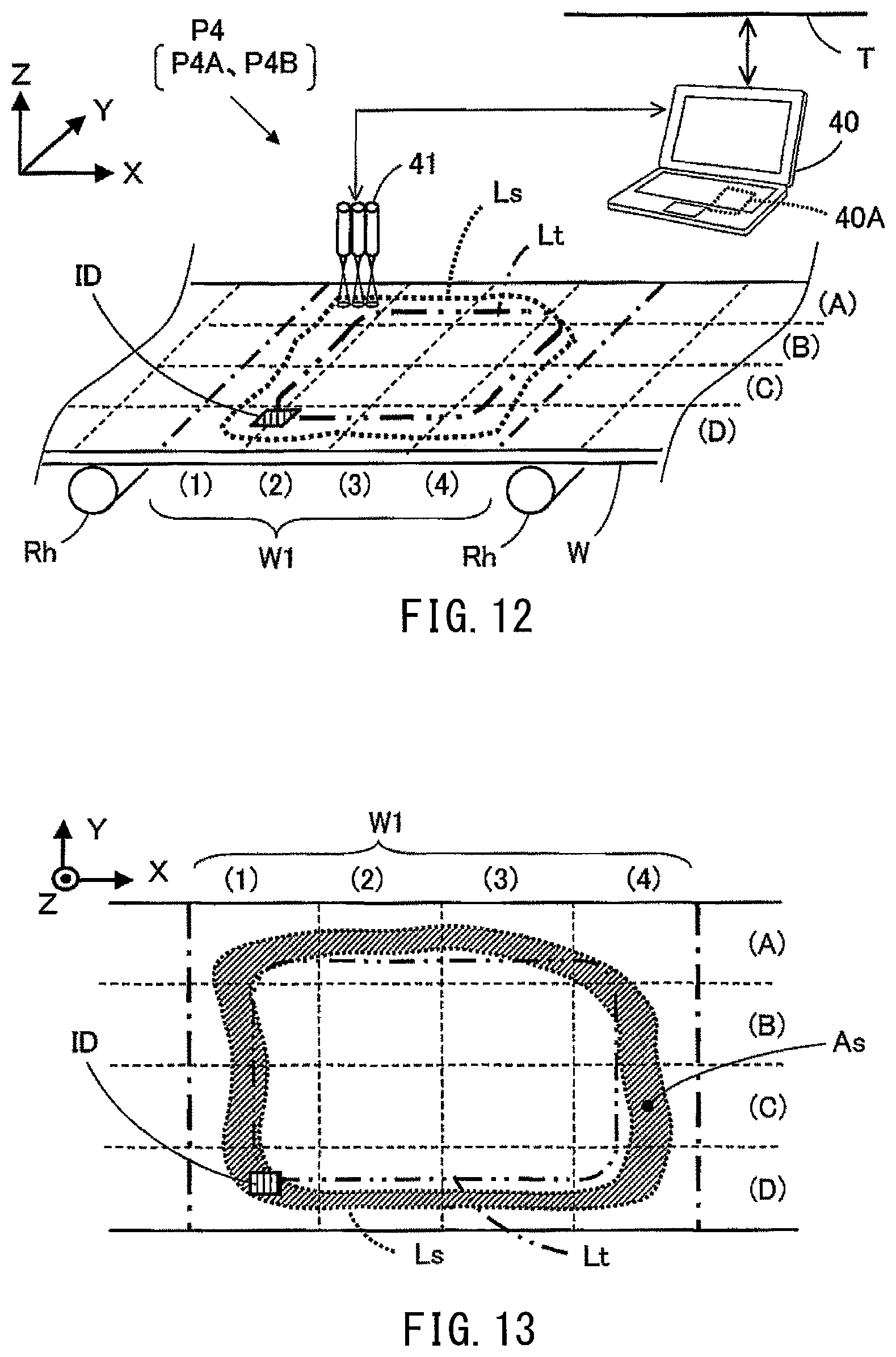 Patent US12504742 Figure 8 – Intermediate processing method for extruded resin sheet and heat press processing method for intermediate resin sheet with extruded resin sheet subjected to intermediate processing