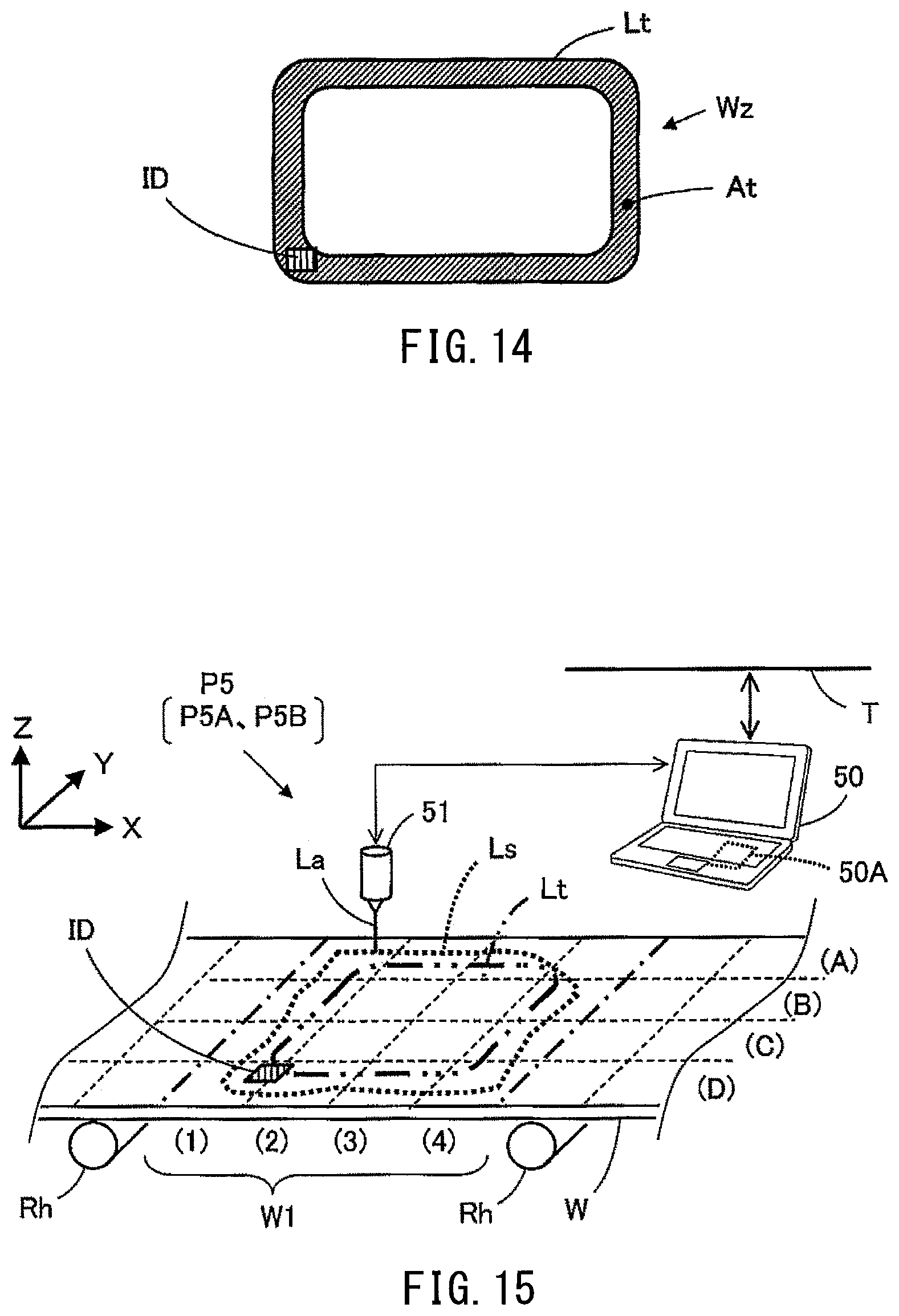 Patent US12504742 Figure 9 – Intermediate processing method for extruded resin sheet and heat press processing method for intermediate resin sheet with extruded resin sheet subjected to intermediate processing