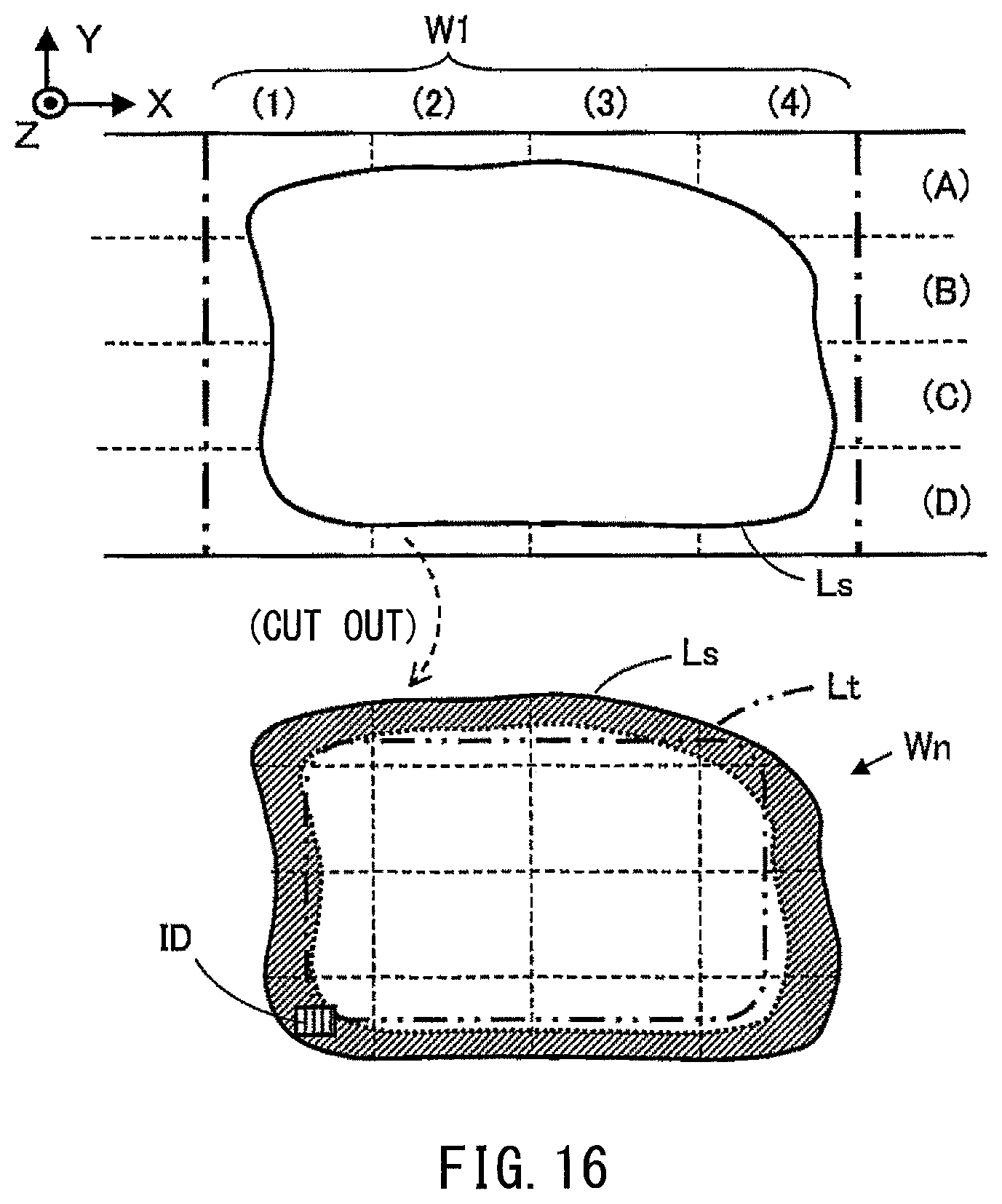 Patent US12504742 Figure 10 – Intermediate processing method for extruded resin sheet and heat press processing method for intermediate resin sheet with extruded resin sheet subjected to intermediate processing