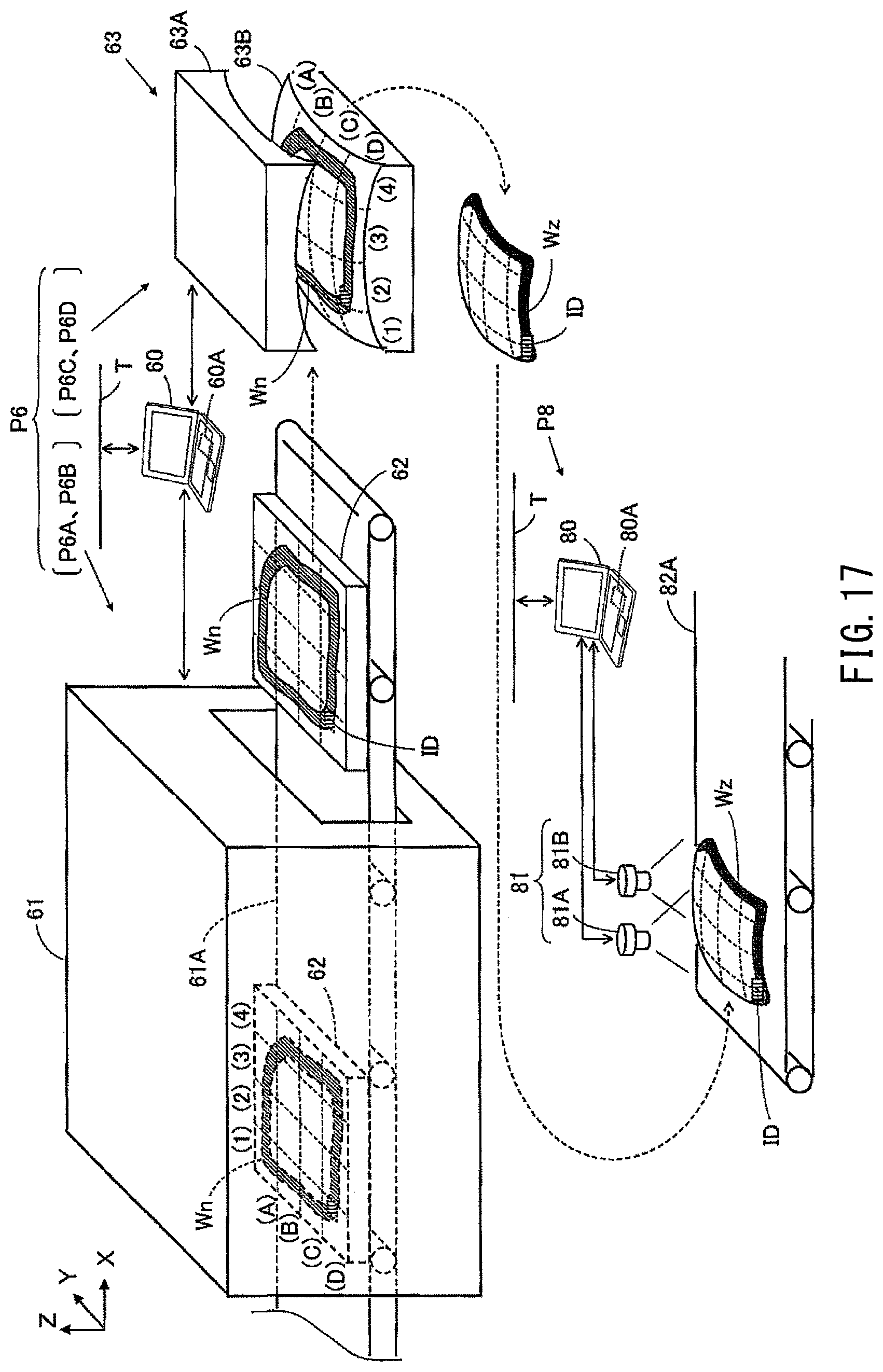 Patent US12504742 Figure 11 – Intermediate processing method for extruded resin sheet and heat press processing method for intermediate resin sheet with extruded resin sheet subjected to intermediate processing