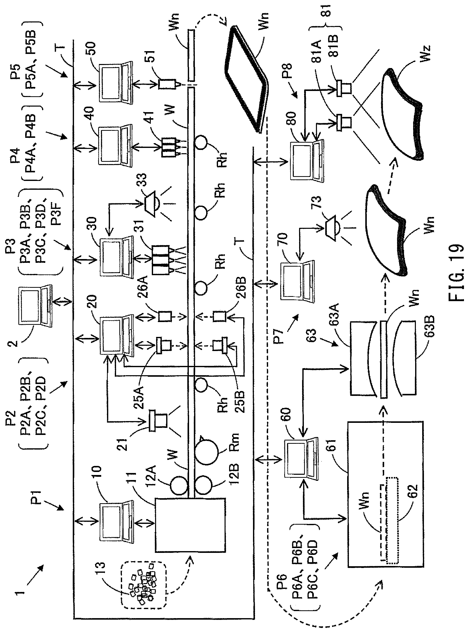 Patent US12504742 Figure 13 – Intermediate processing method for extruded resin sheet and heat press processing method for intermediate resin sheet with extruded resin sheet subjected to intermediate processing