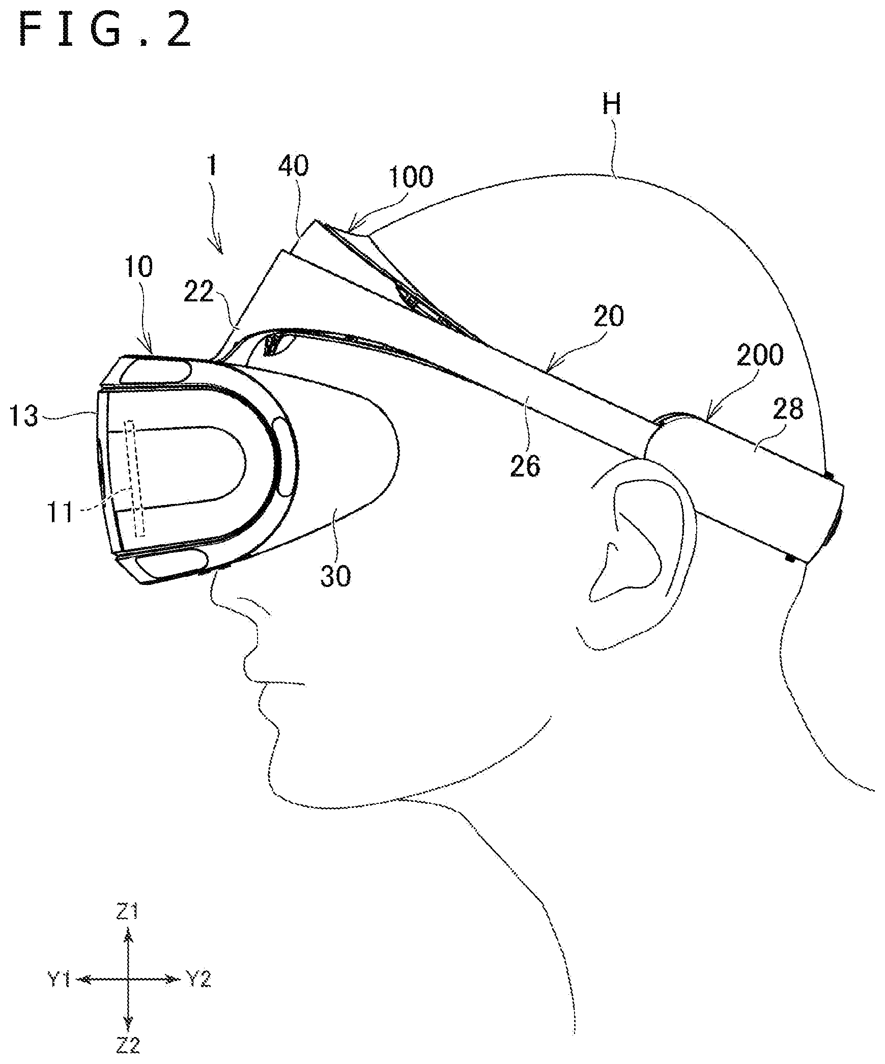 Patent US12504785 Figure 2 – Head pad and head-mounted display