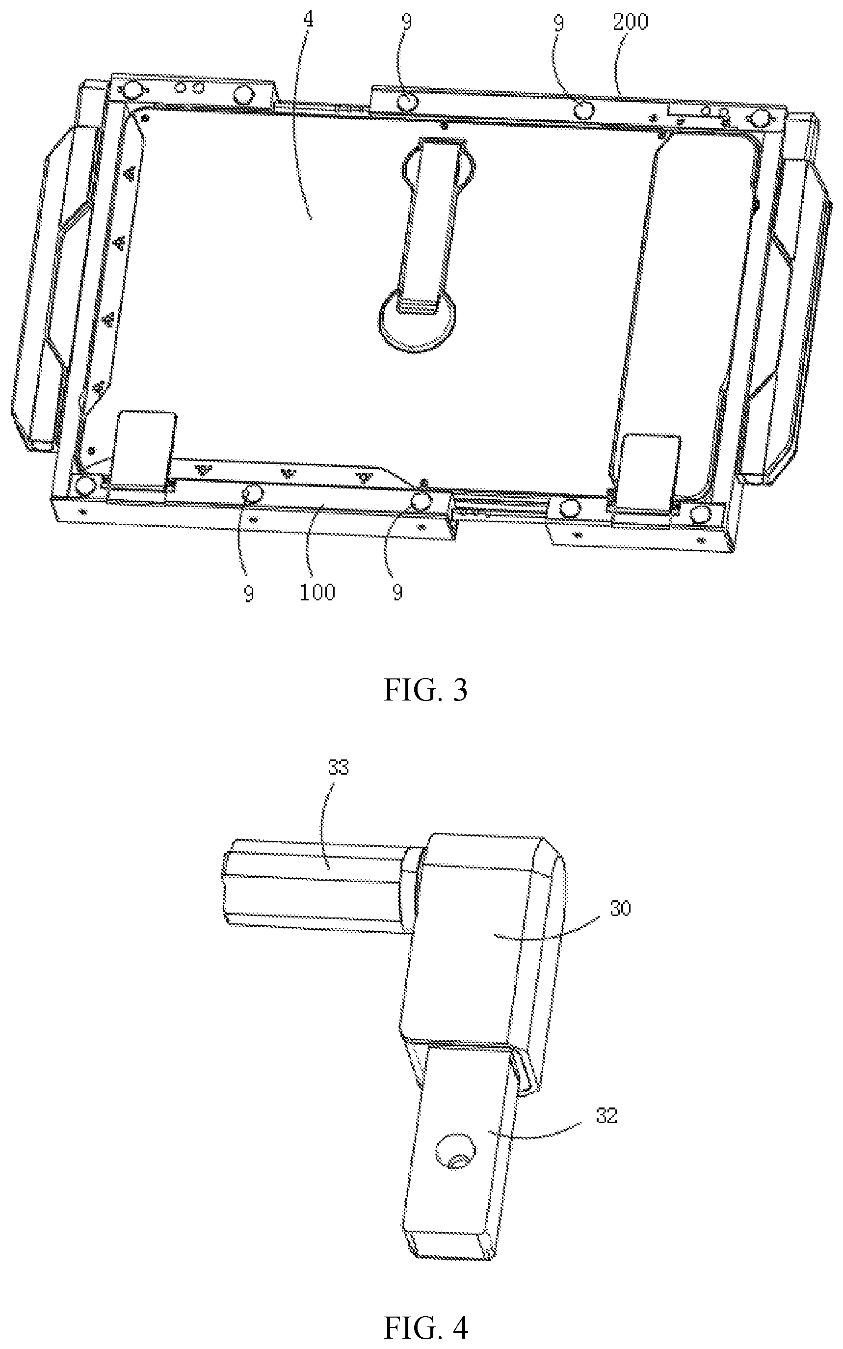 Patent US12504786 Figure 2 – Screen extender