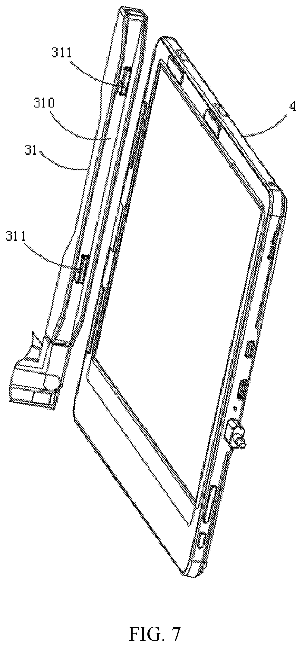 Patent US12504786 Figure 5 – Screen extender